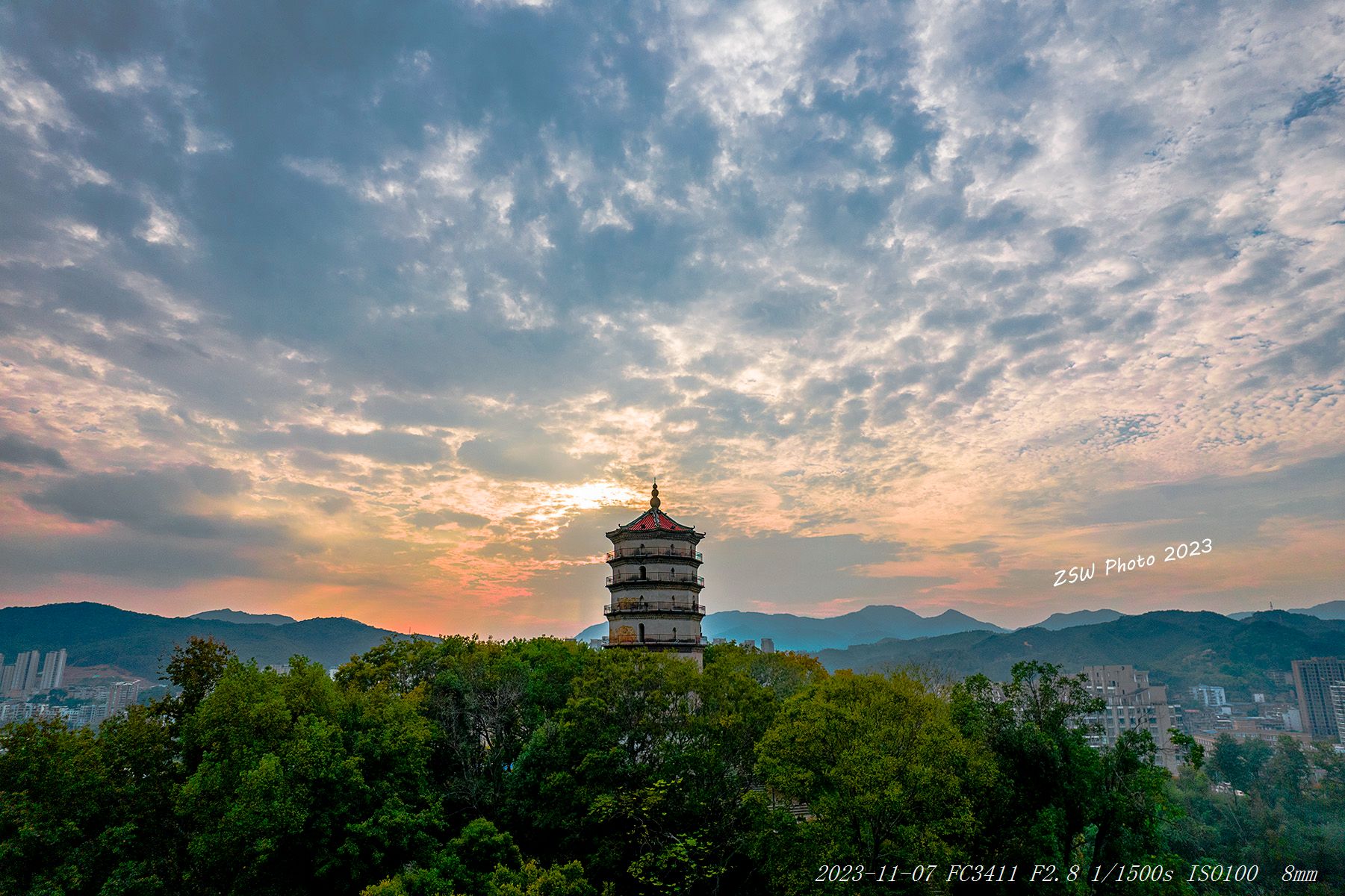 南塔公园旅行图片 2