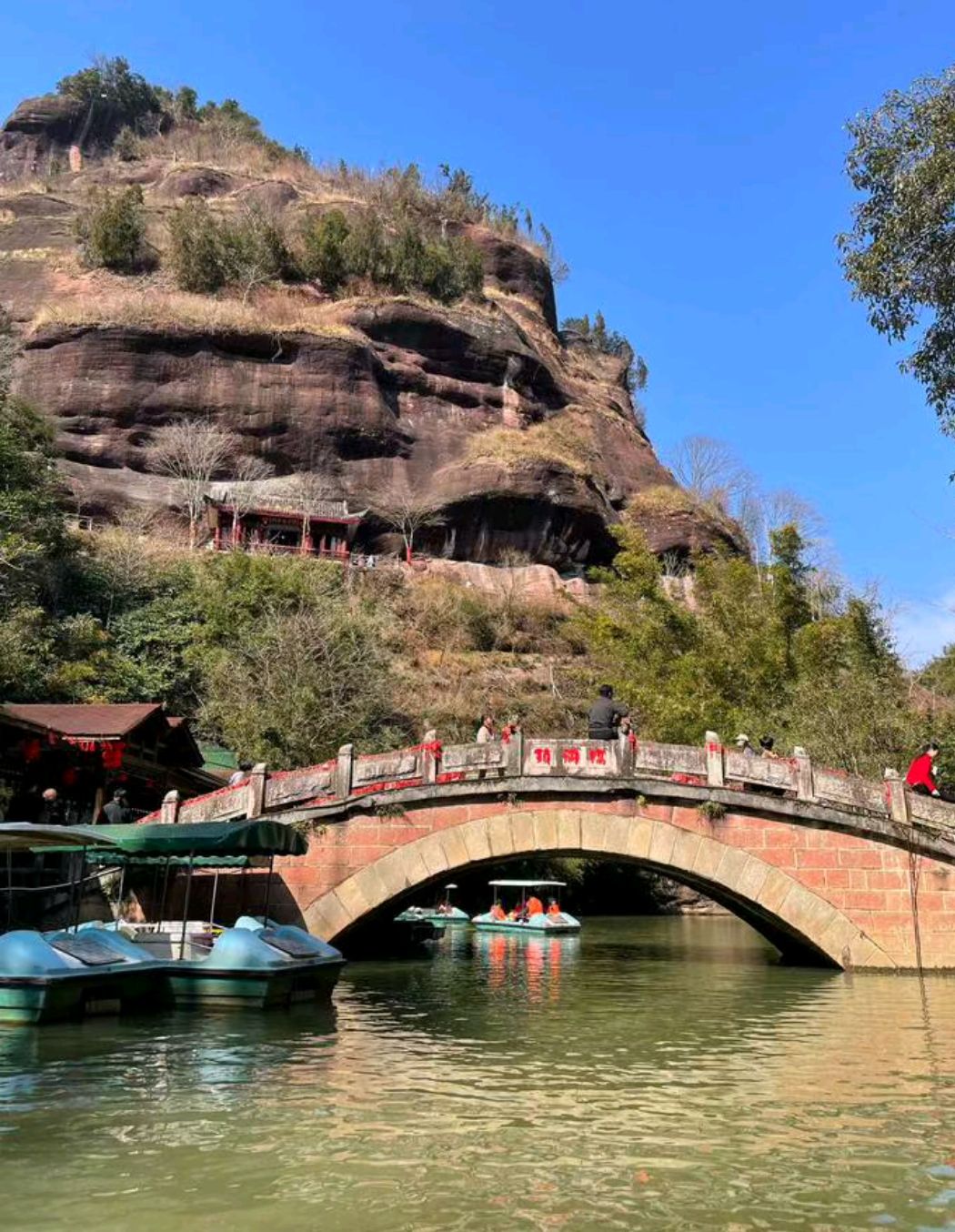 桃源洞旅行图片 1