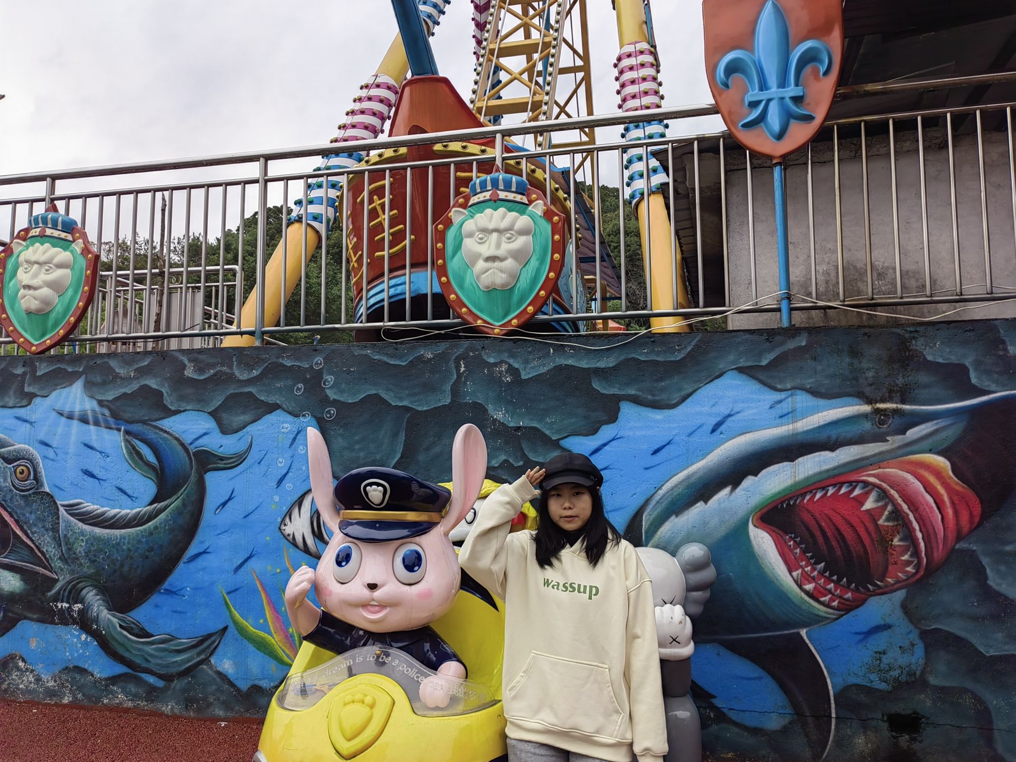 沙阳乐园旅行图片 3