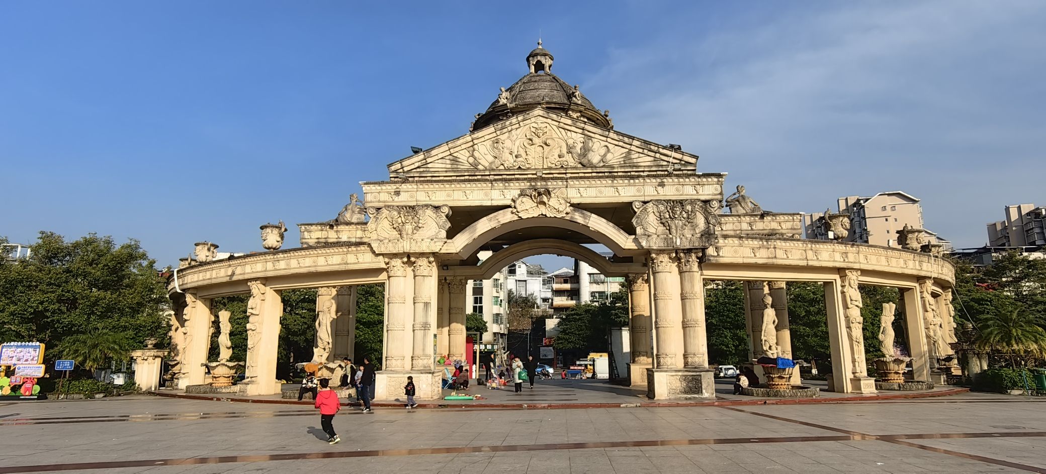 沙阳乐园旅行图片 1