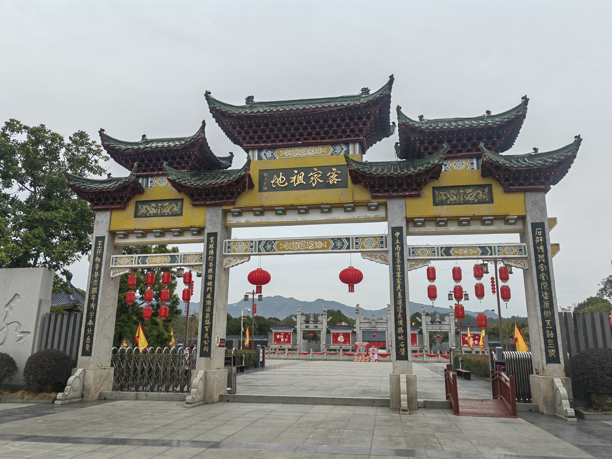 客家祖地旅行图片 1