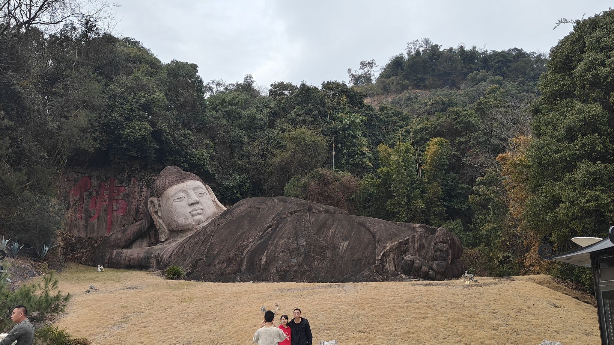 淘金山风景区旅行图片 3