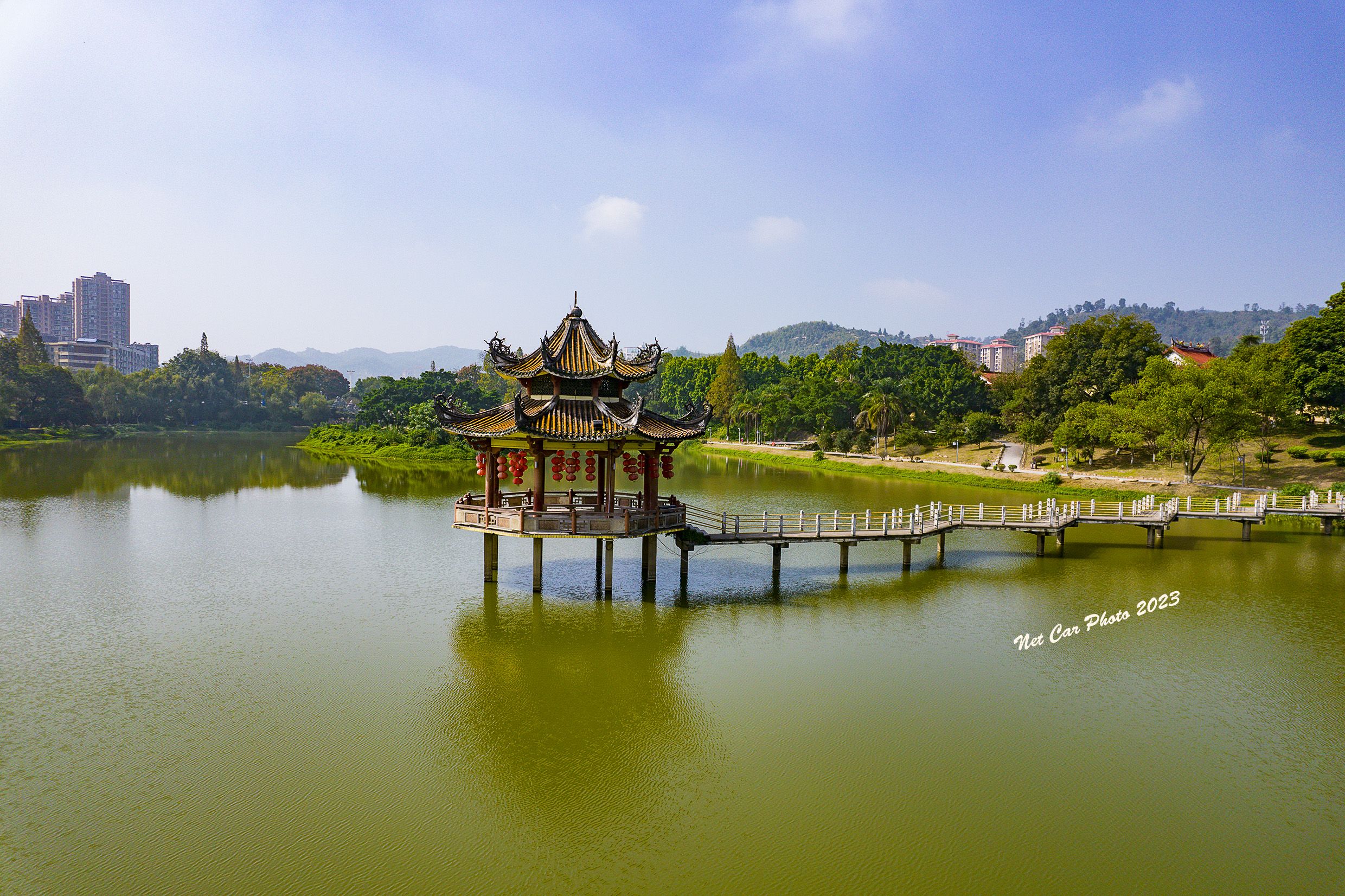 龟山公园