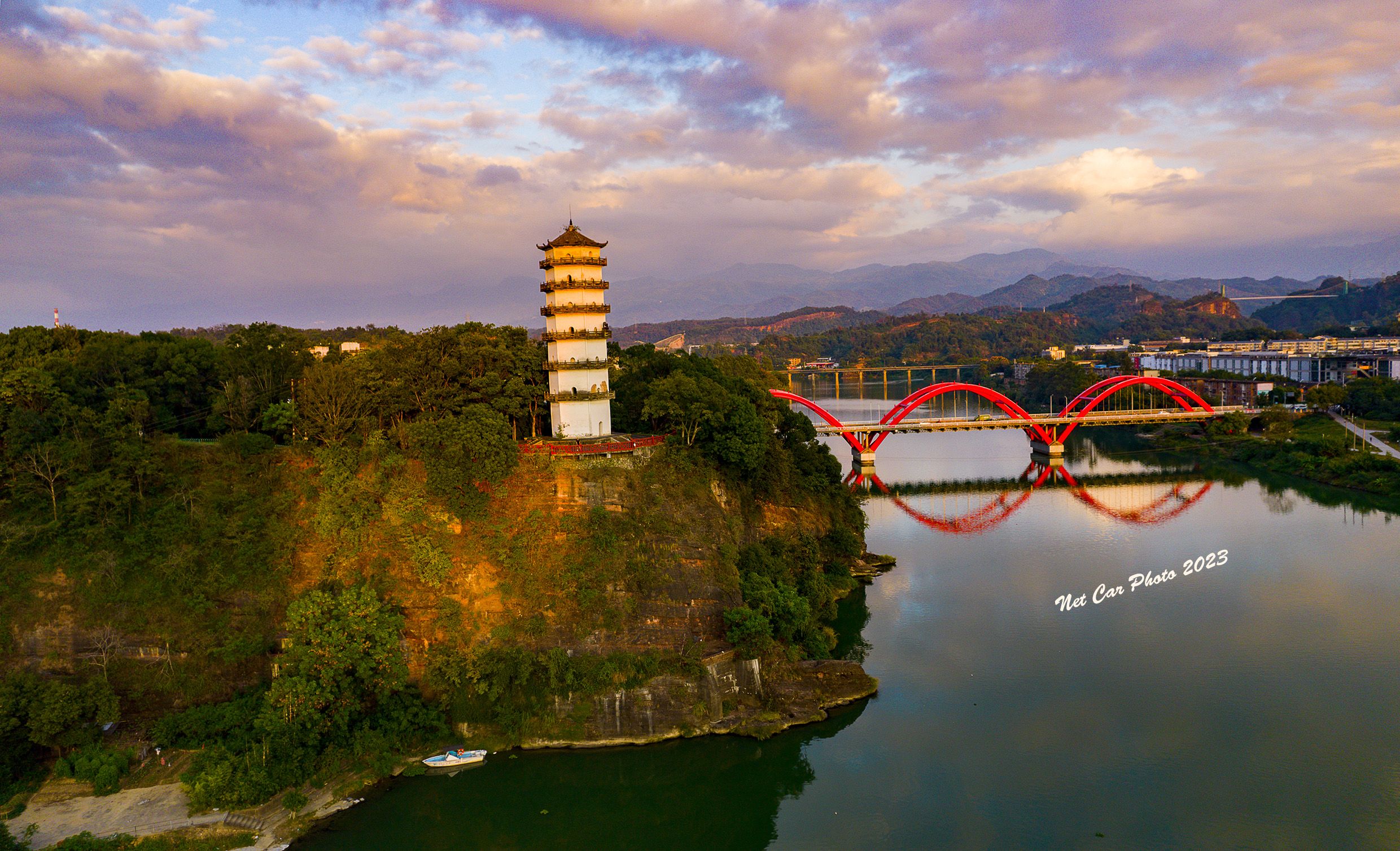 北塔公园旅行图片 2