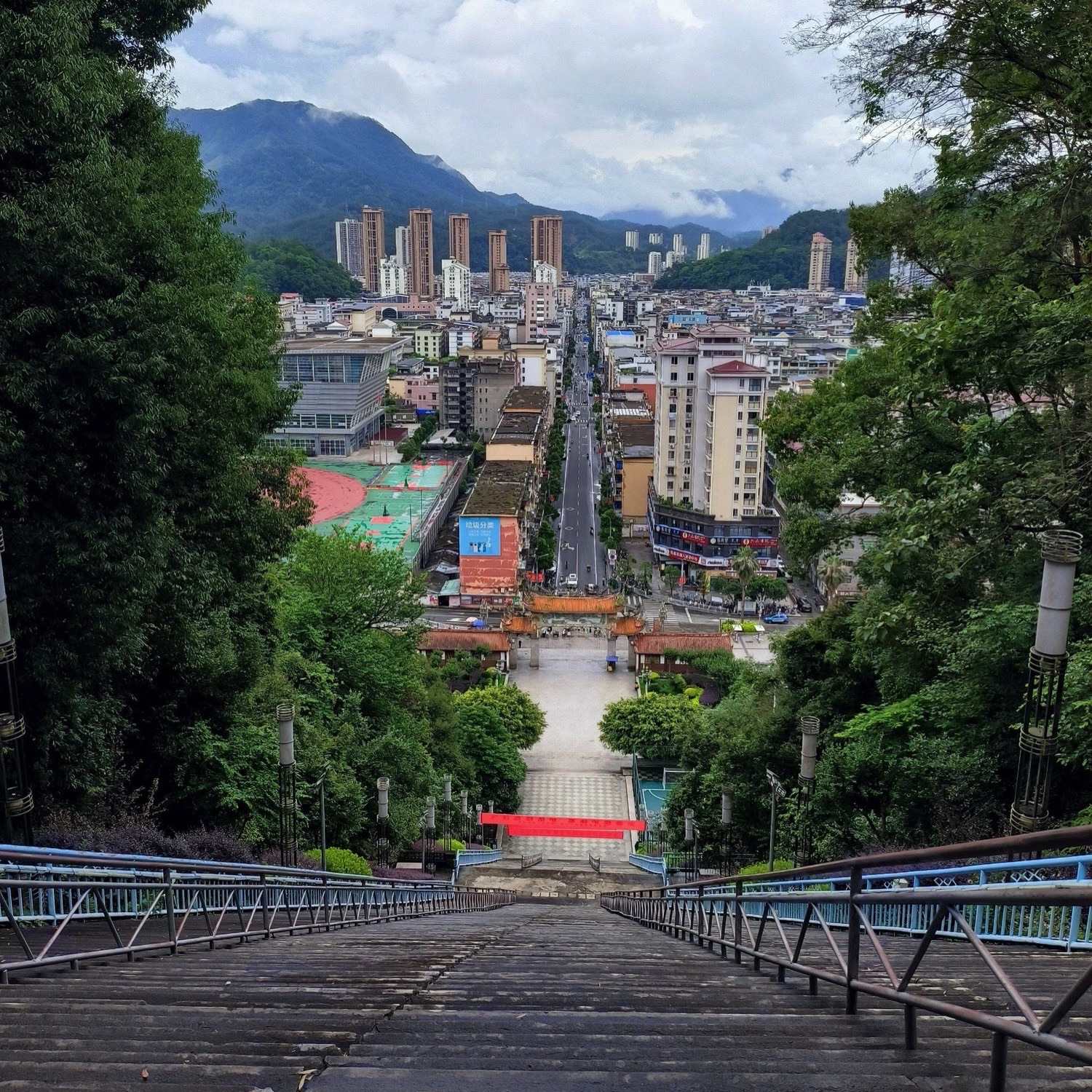白岩公园旅行图片 2