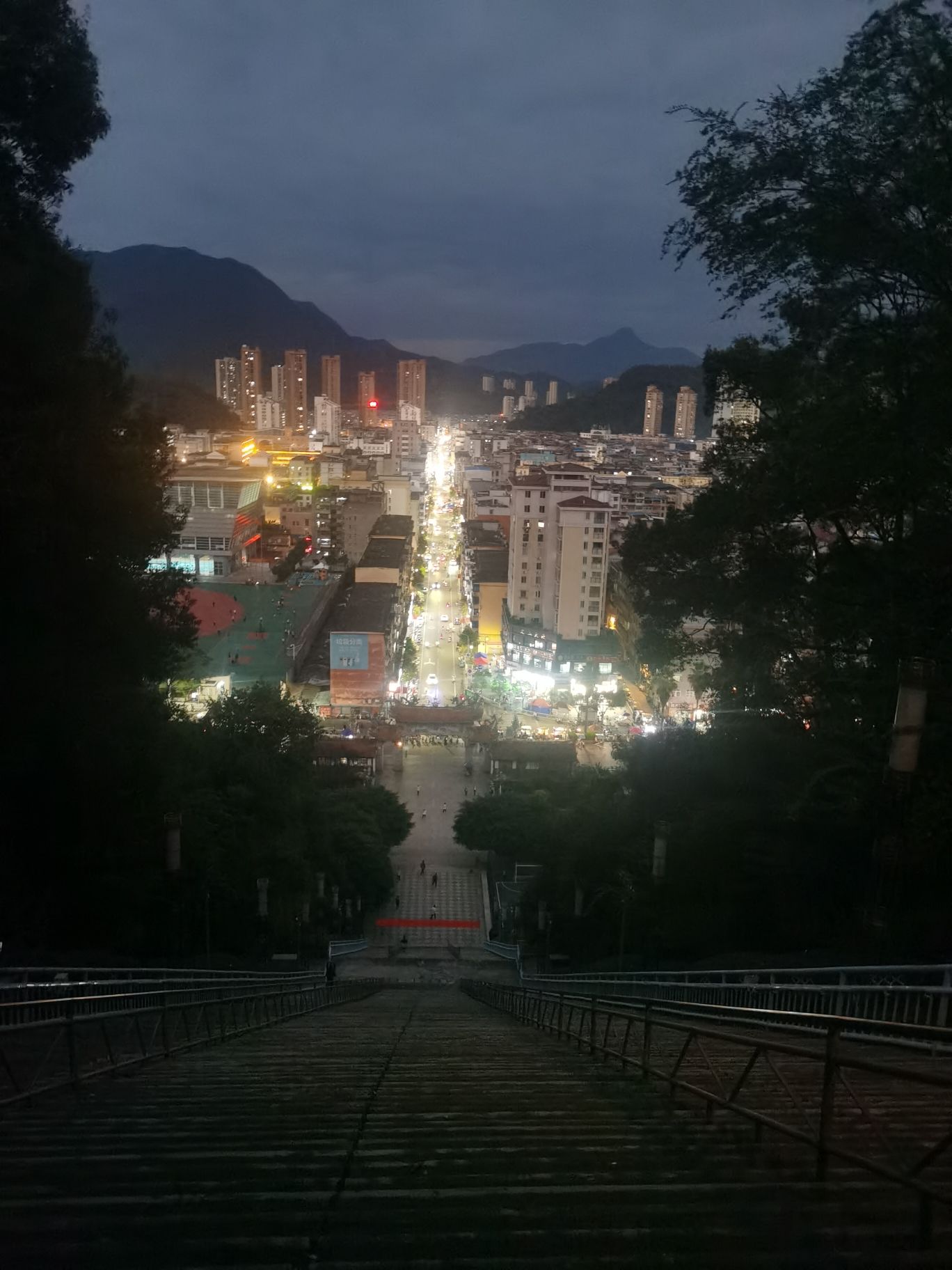白岩公园旅行图片 1