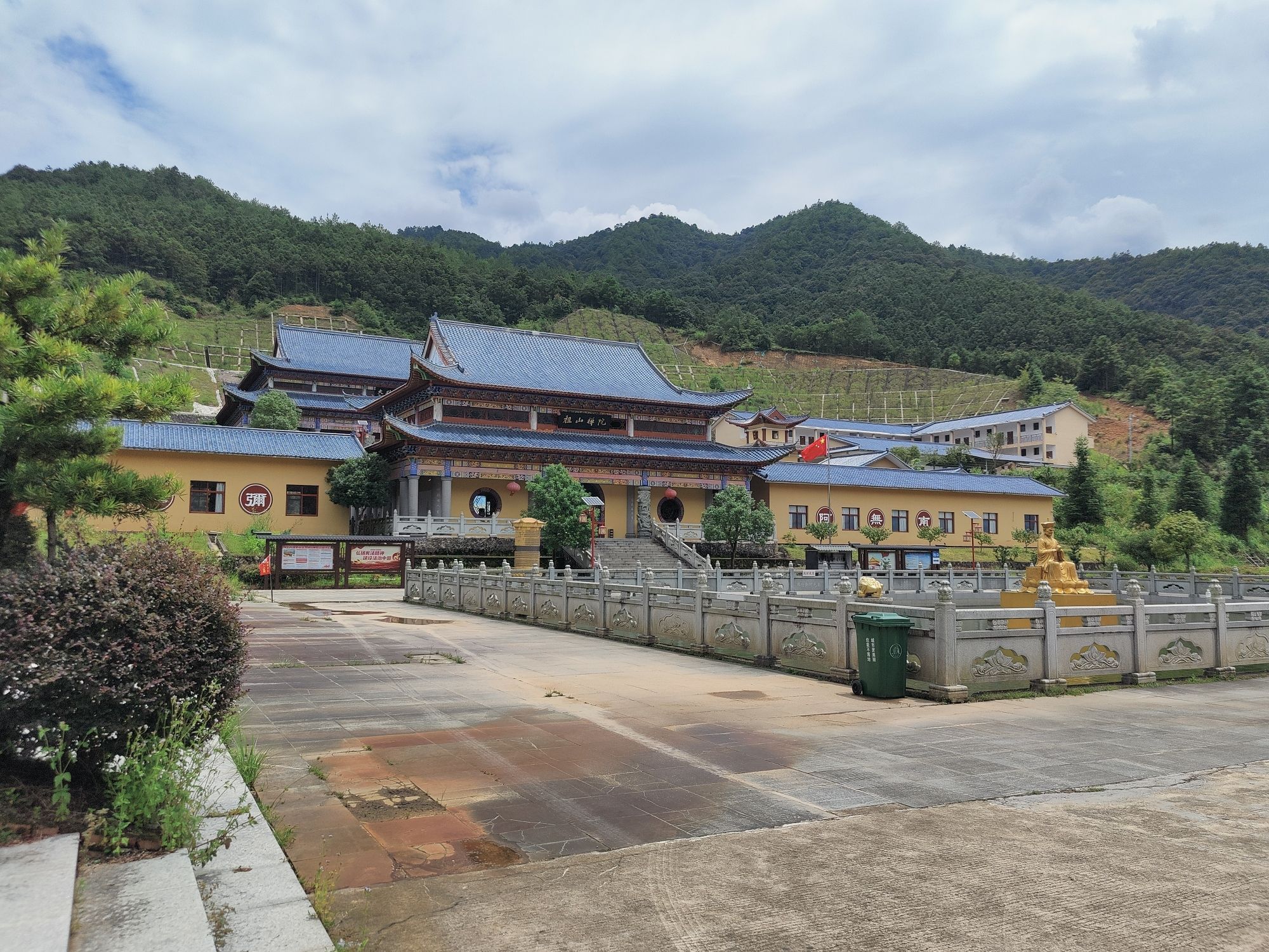 灵台山旅行图片 1