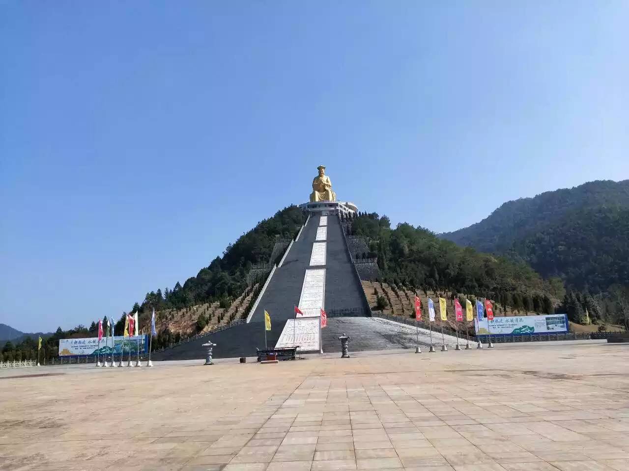 灵台山旅行图片 1