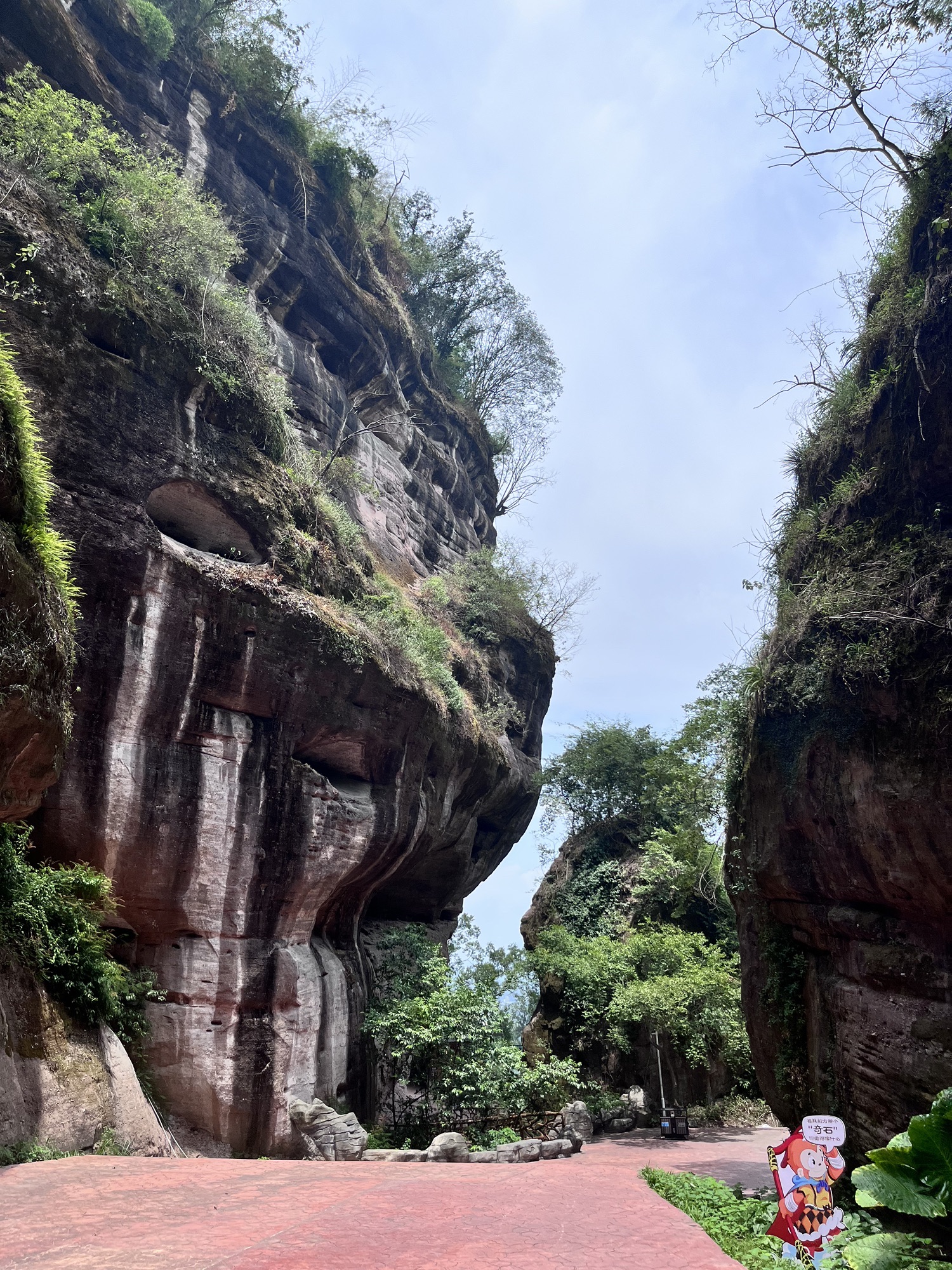 莲花山风景区旅行图片 3