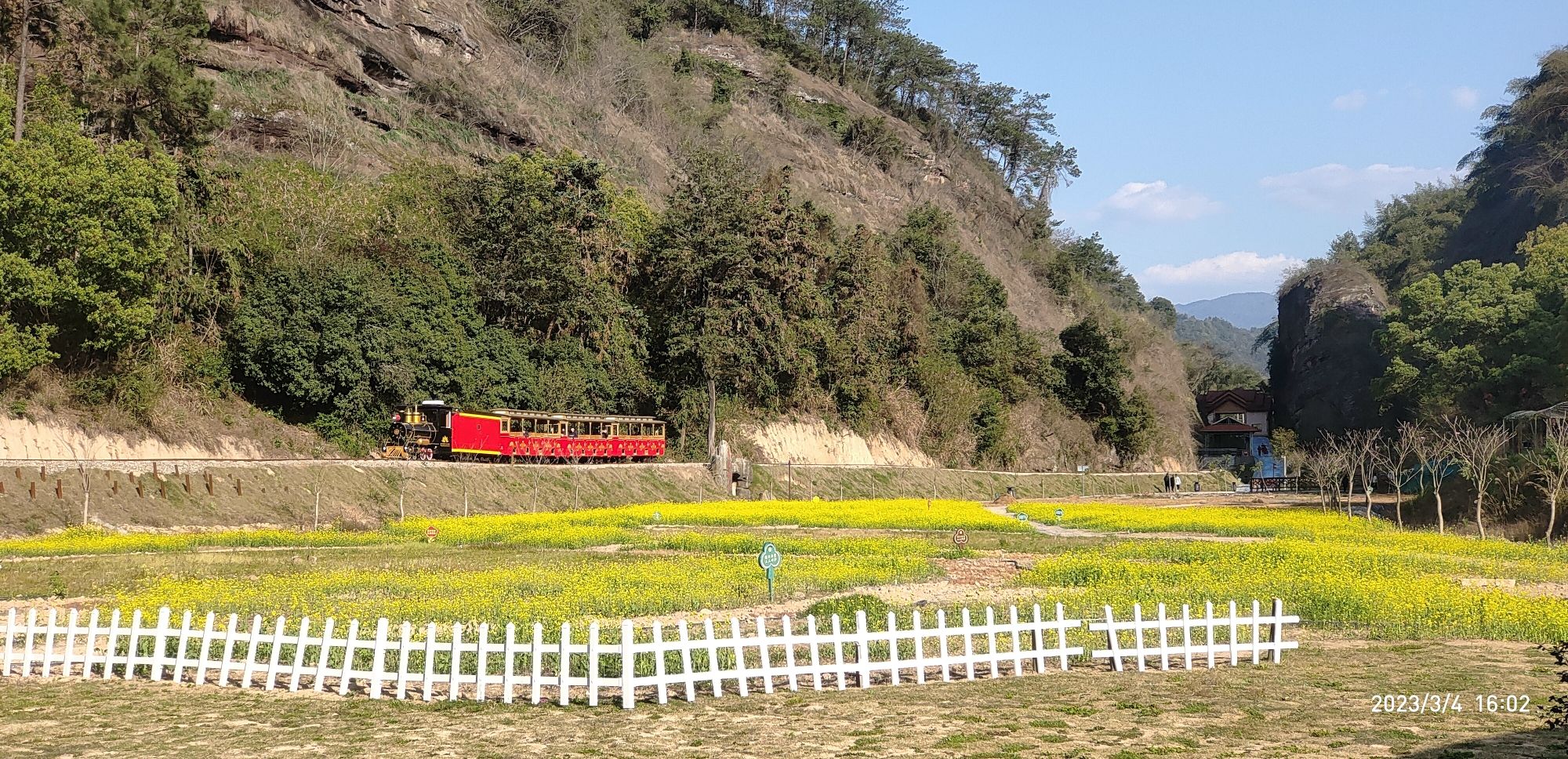 莲花山风景区旅行图片 3