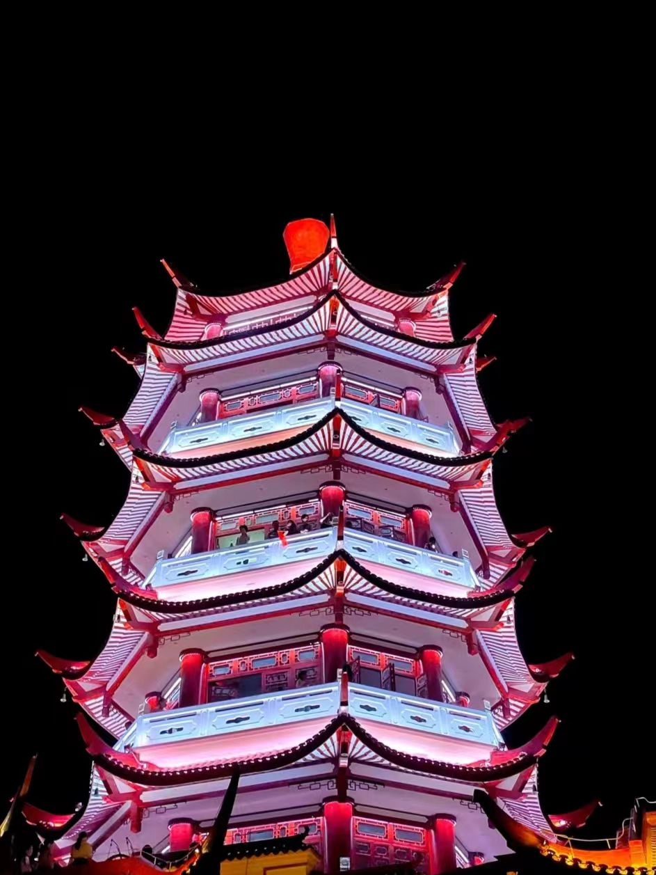 麒麟山公园旅行图片 3