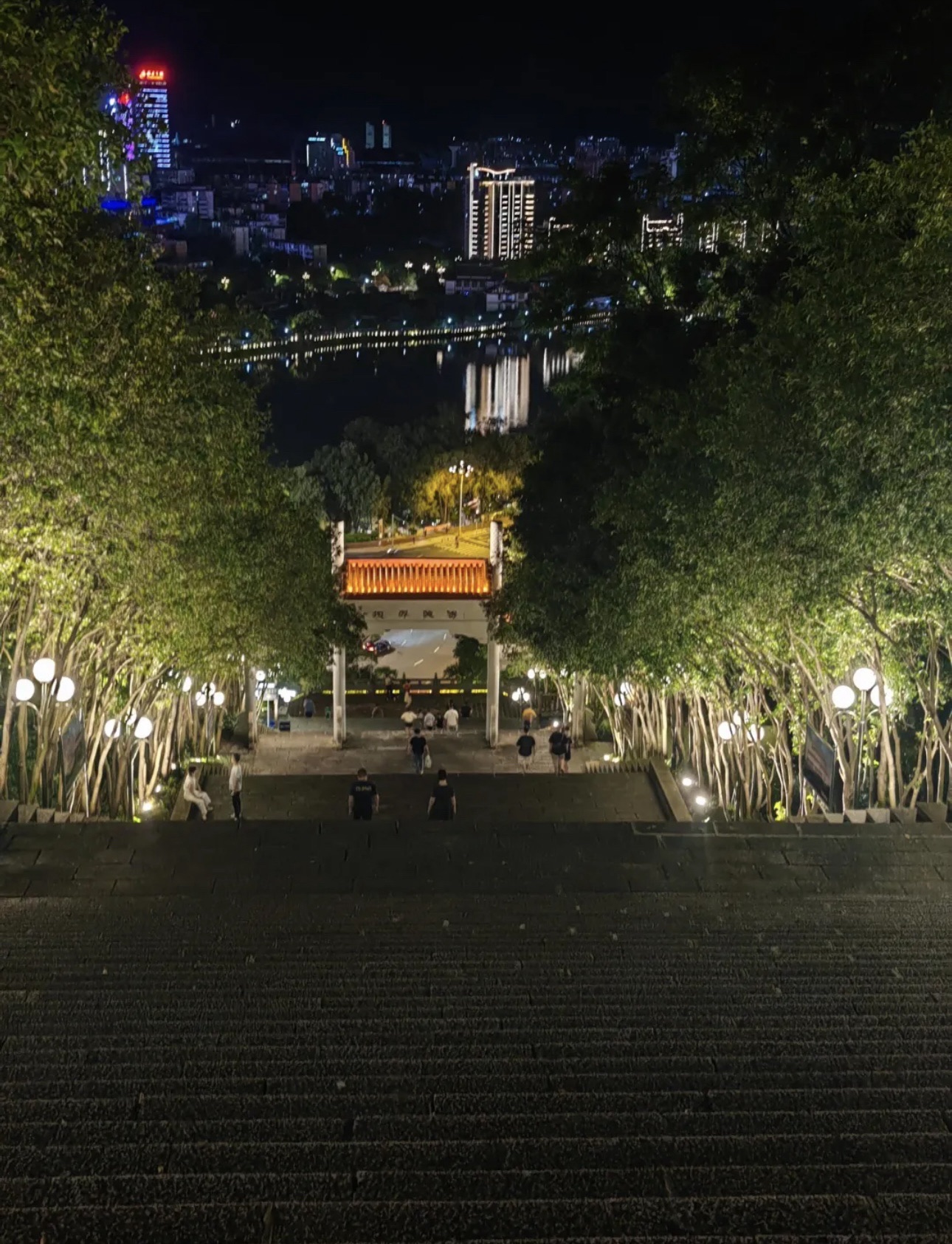 麒麟山公园旅行图片 3