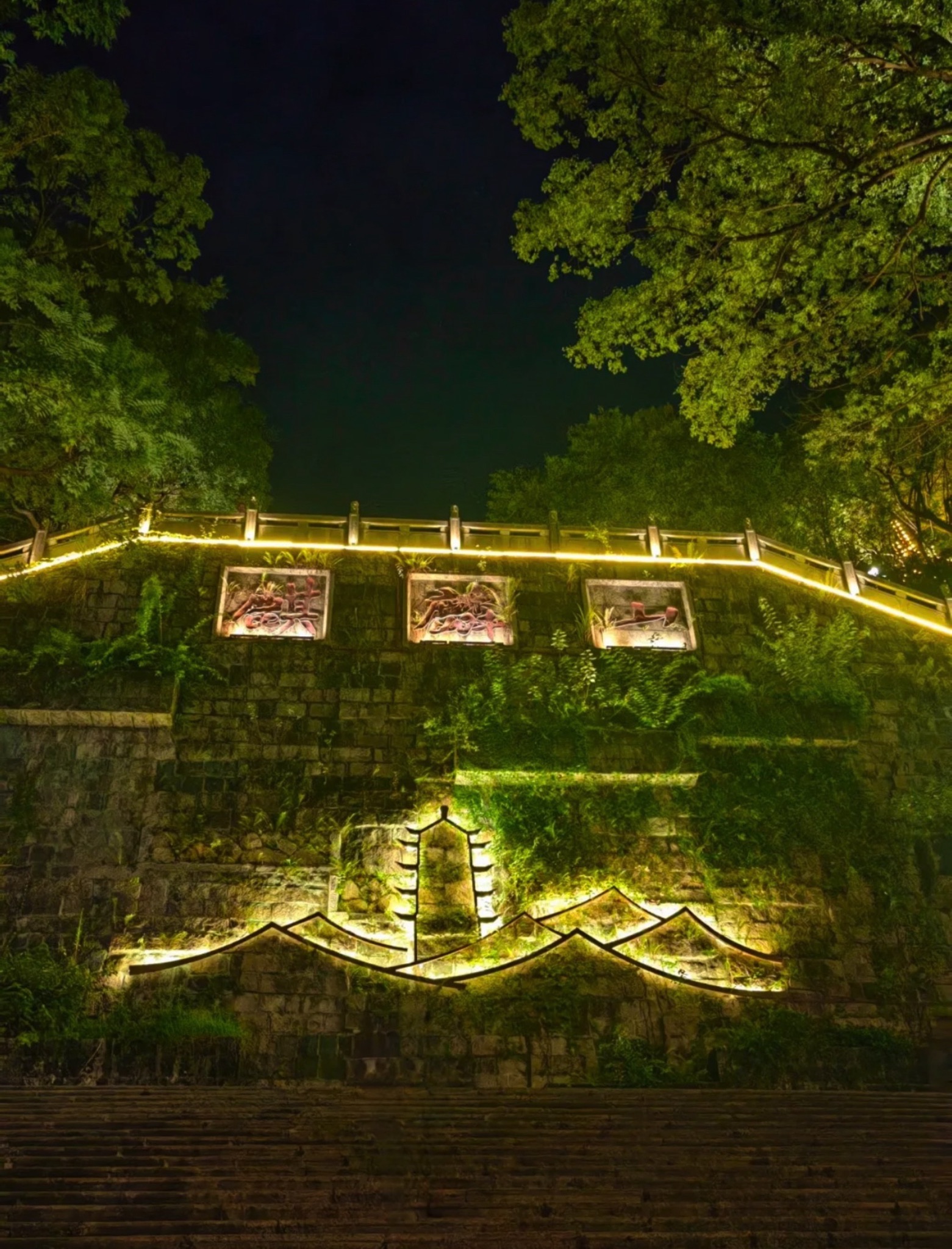 麒麟山公园旅行图片 1