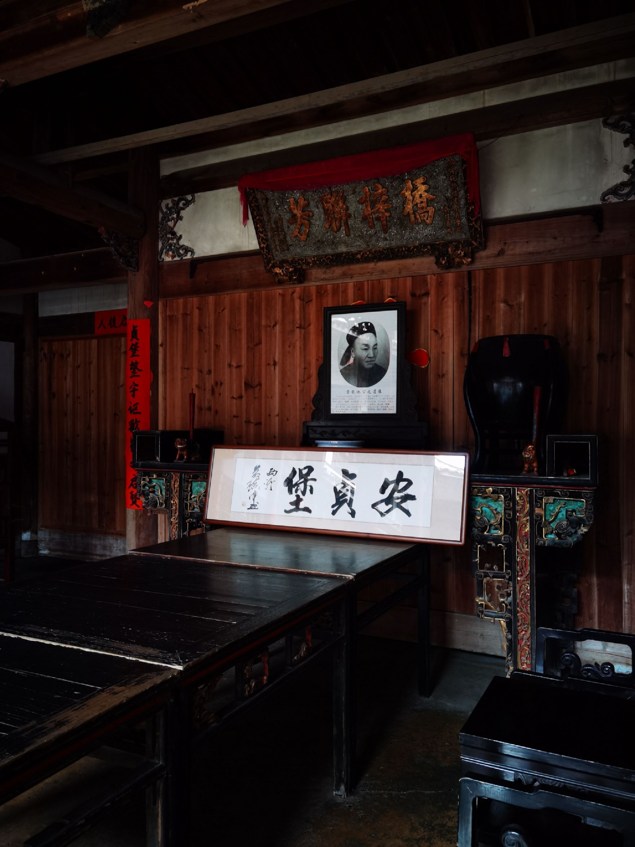 安贞堡旅行图片 3