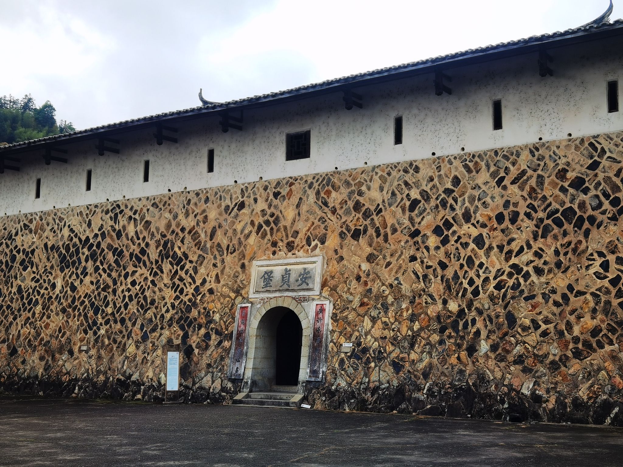 安贞堡旅行图片 1