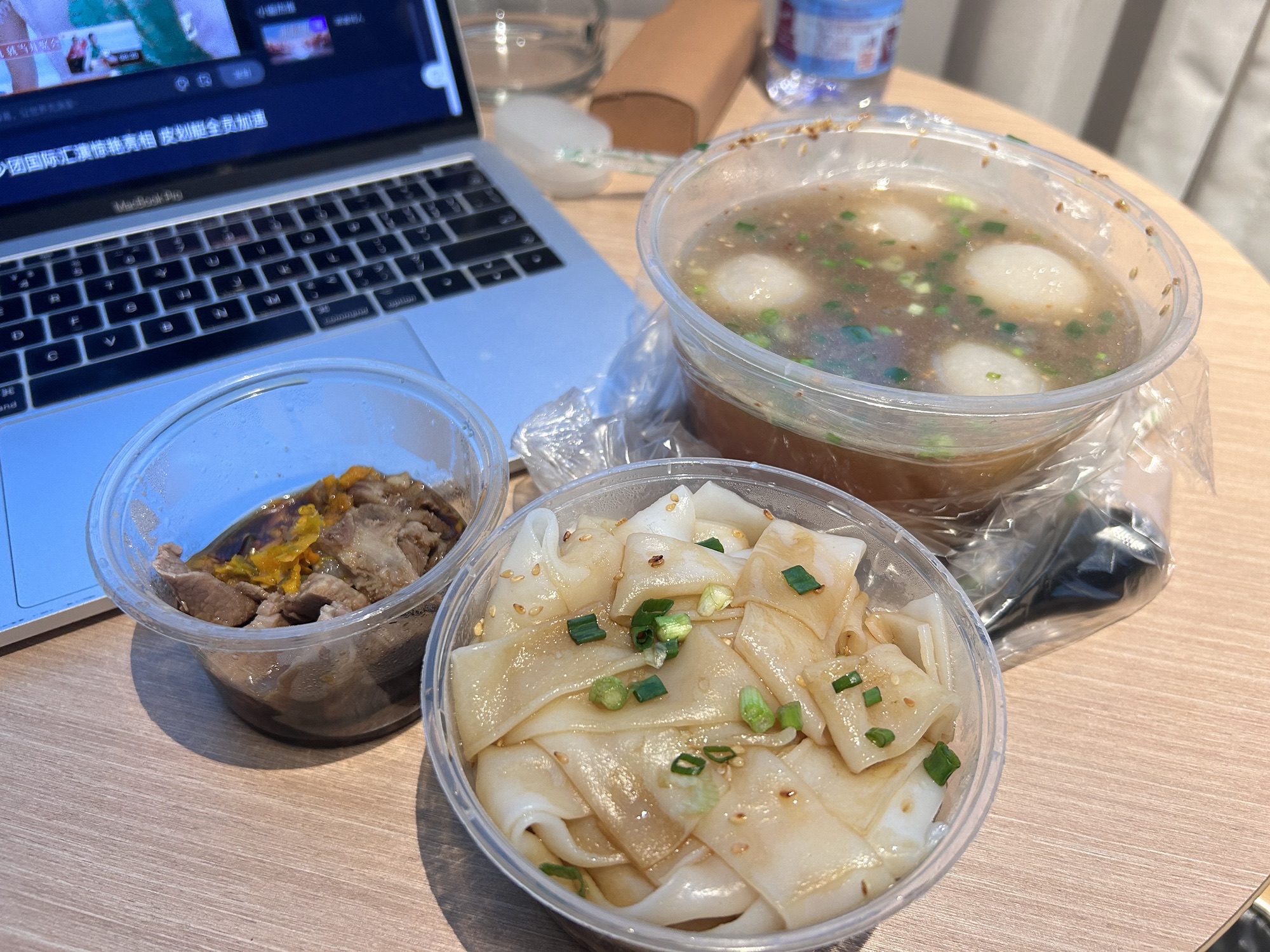 添宝粿条店永安小吃