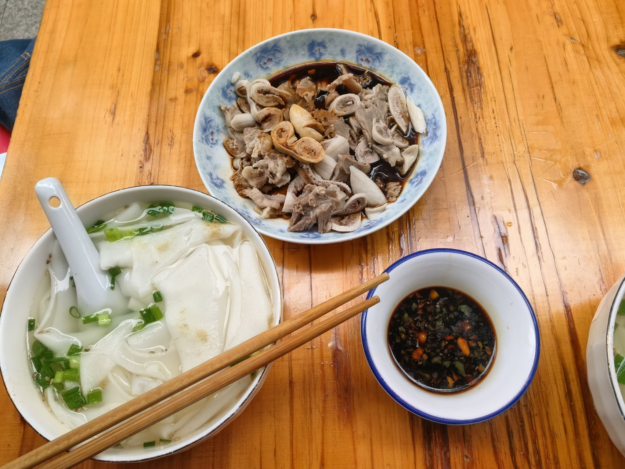 添宝粿条店永安小吃