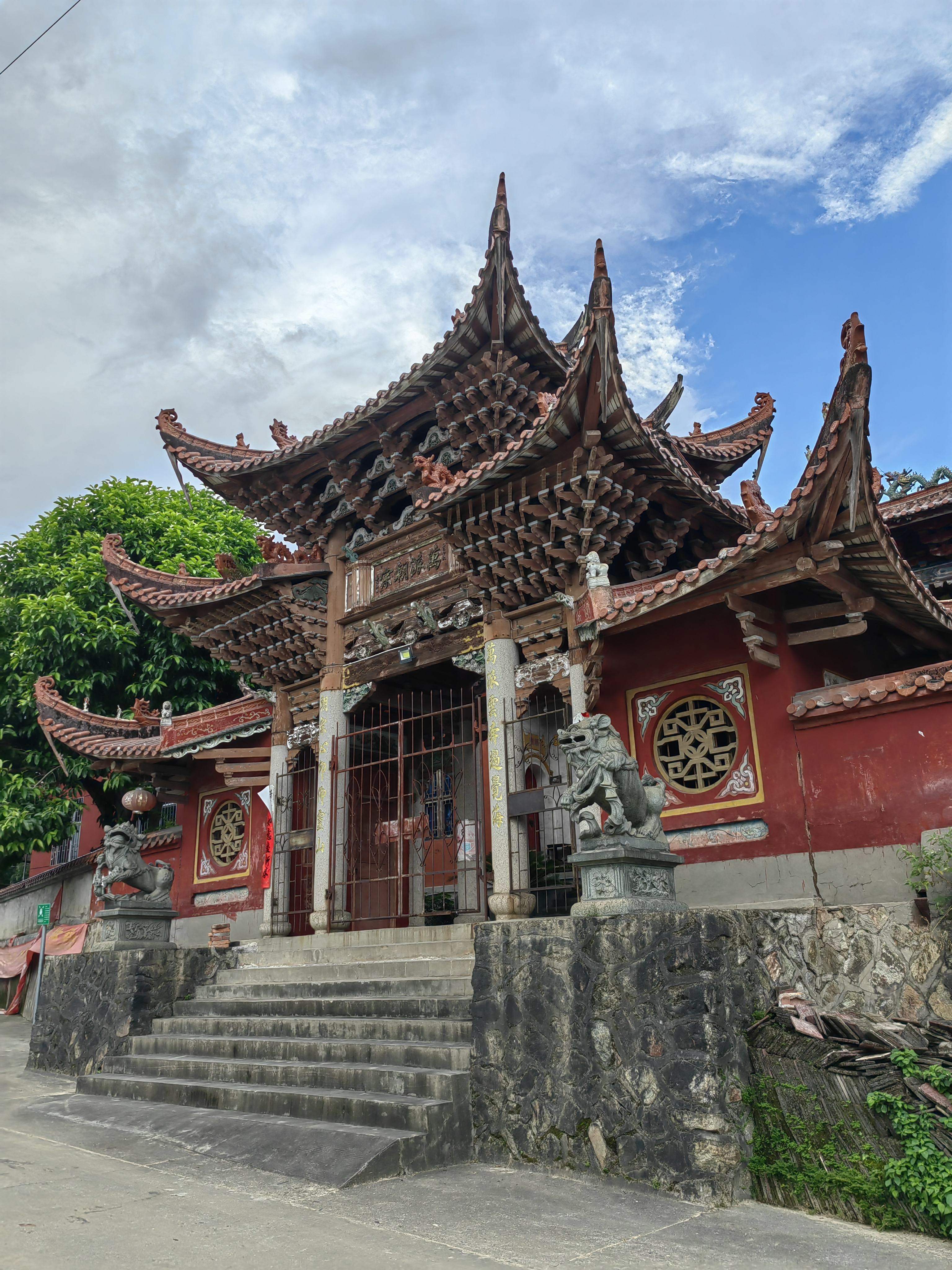 云岩禅寺