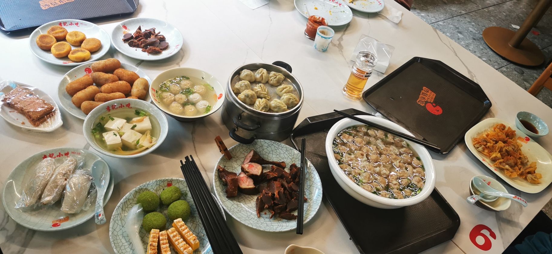 沙县李记酒楼