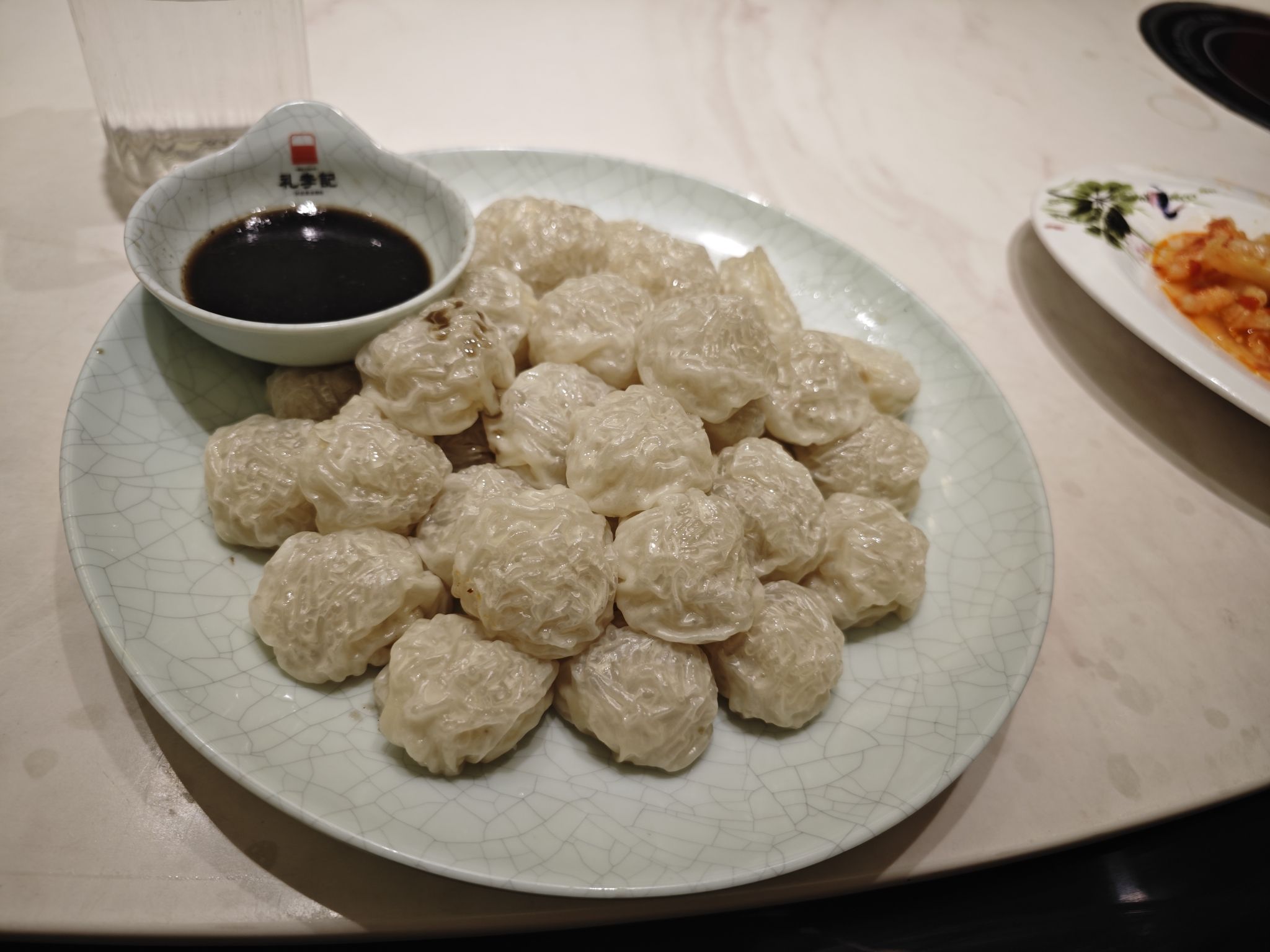 沙县李记酒楼