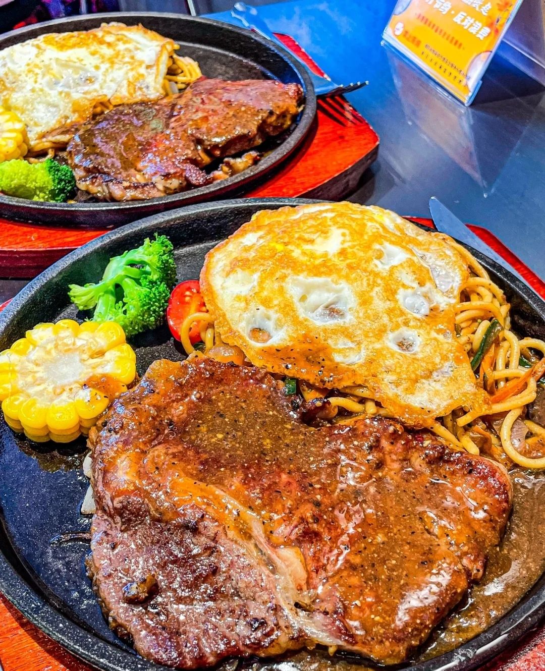 豪享来(列东店)