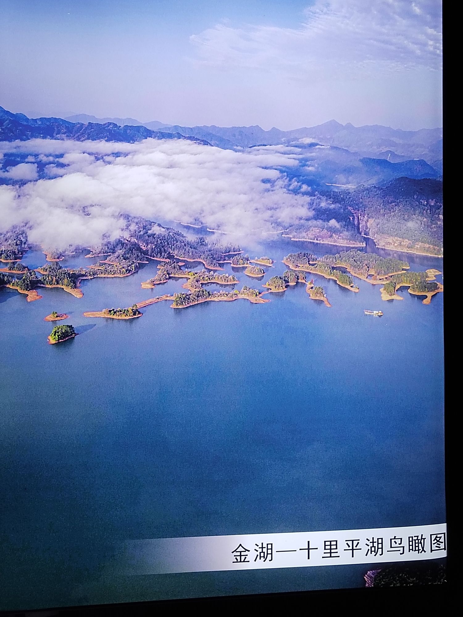泰宁风景旅游区旅行图片 2