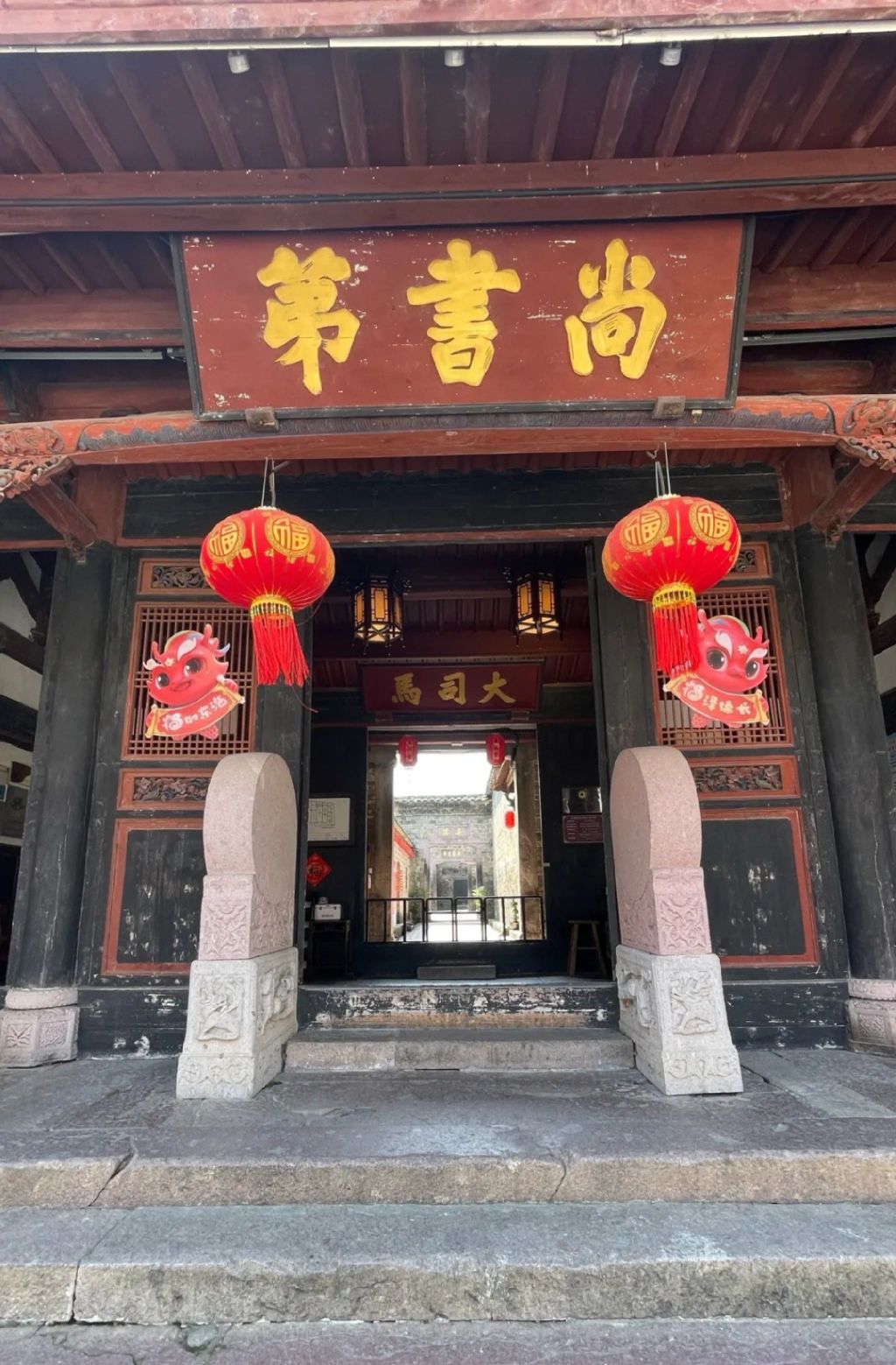 泰宁风景旅游区旅行图片 1