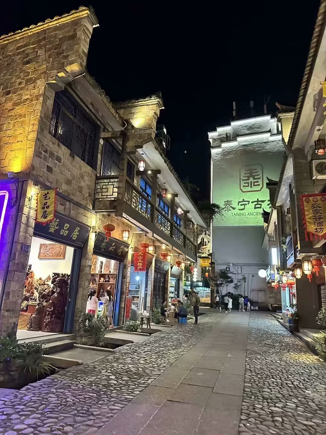泰宁风景旅游区-泰宁古城