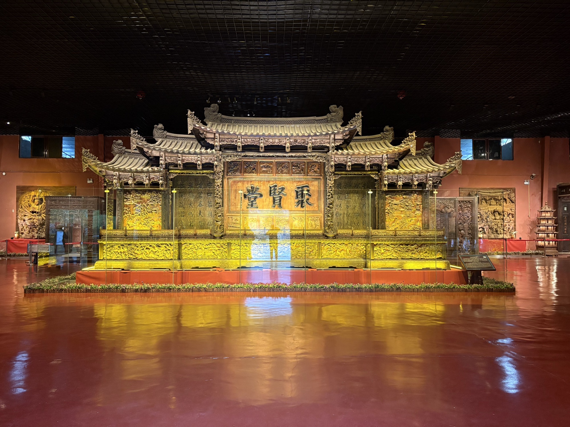 明清园旅行图片 3