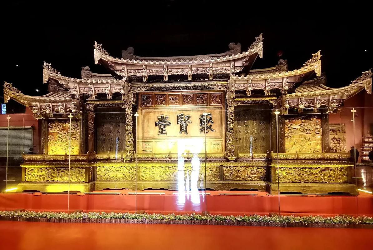 明清园旅行图片 1