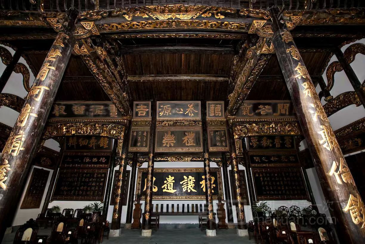 明清园旅行图片 2