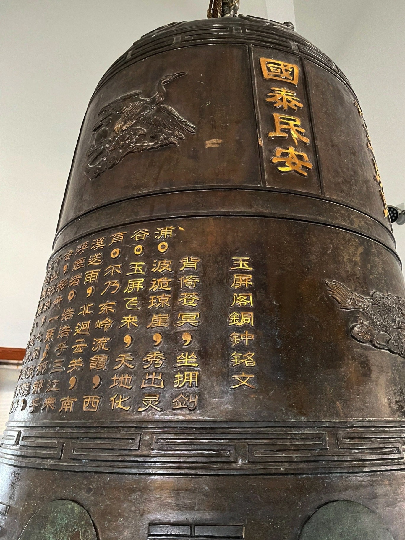 玉屏公园旅行图片 2