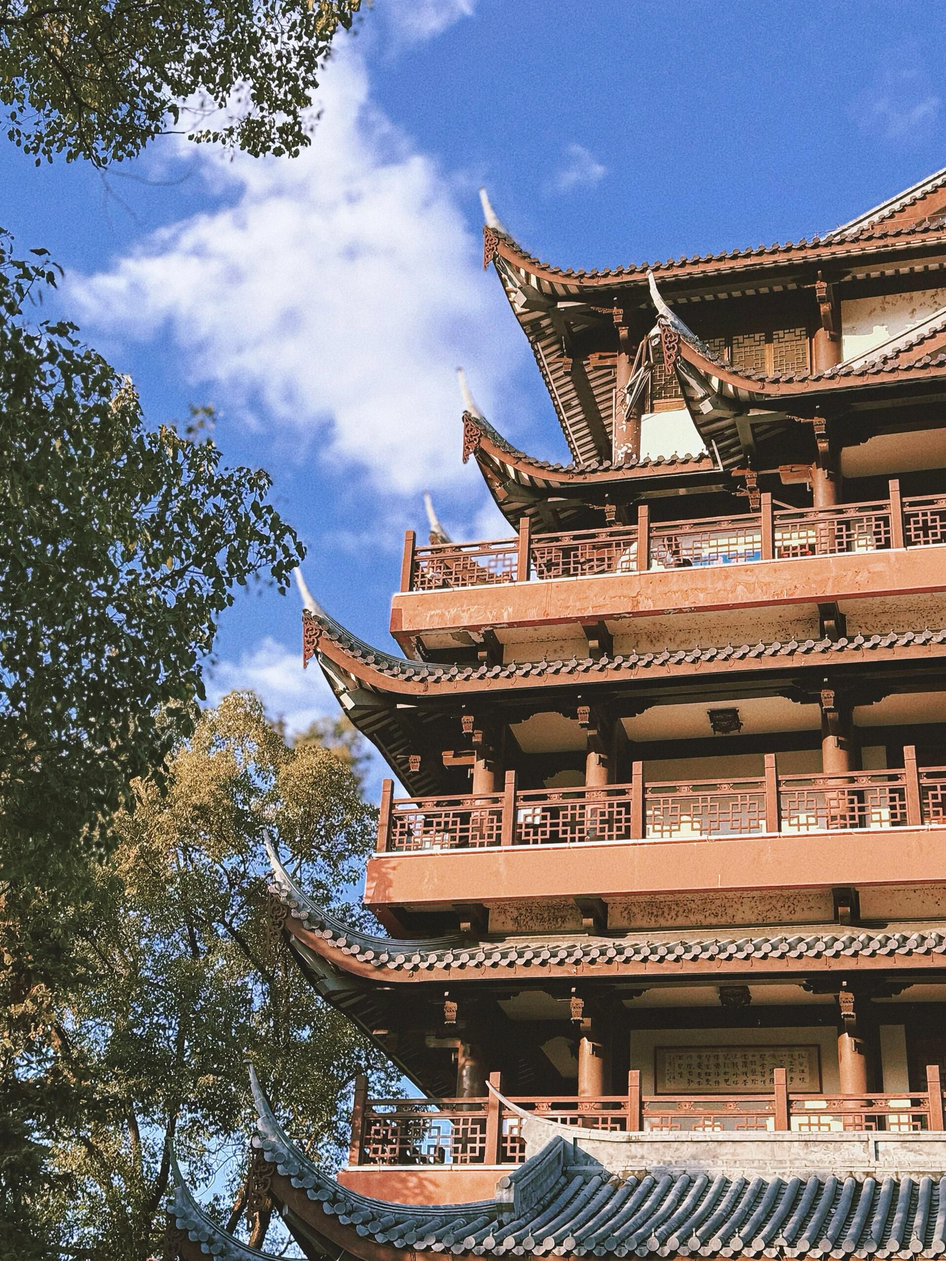玉屏公园
