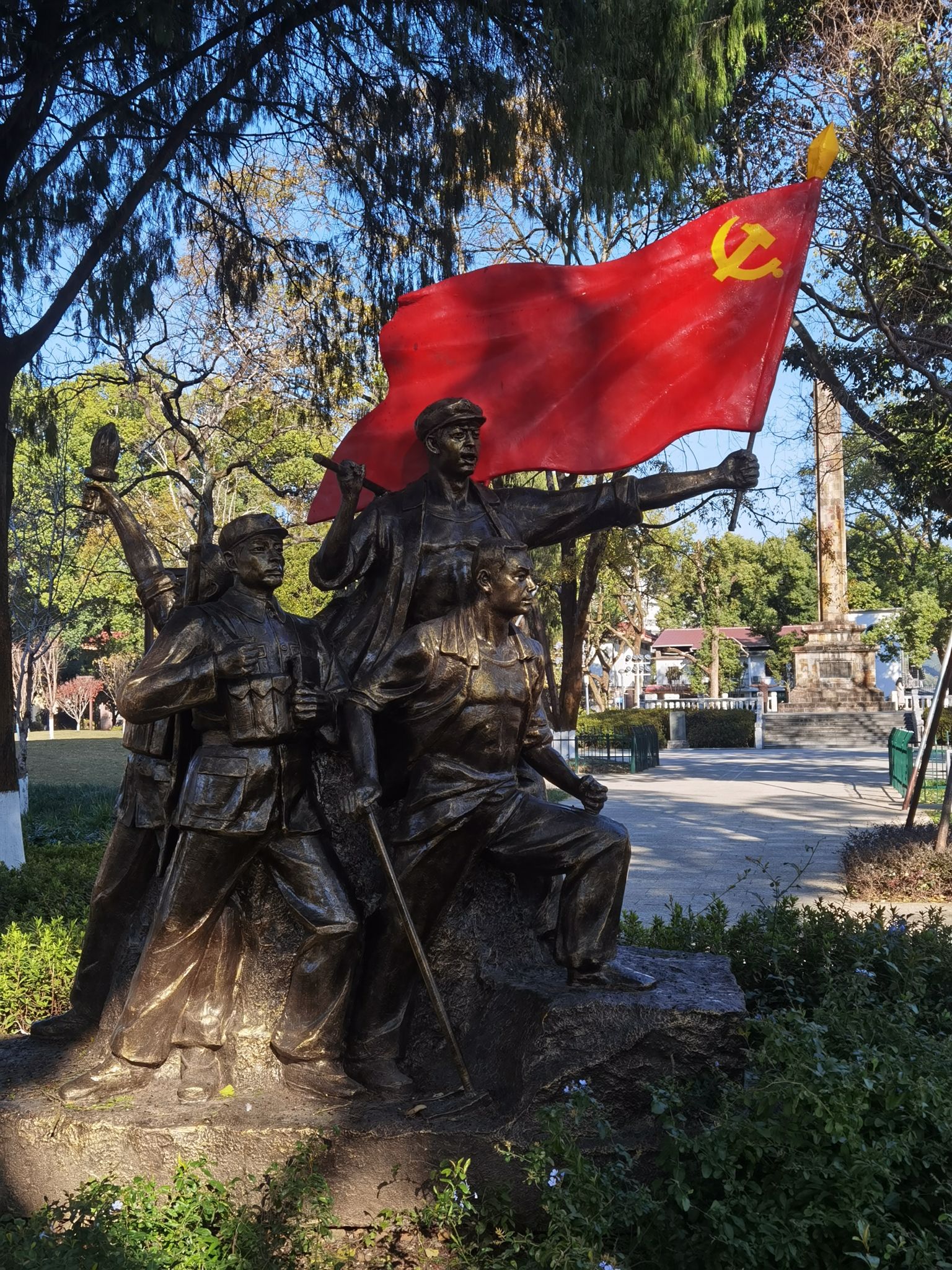 列宁公园旅行图片 2
