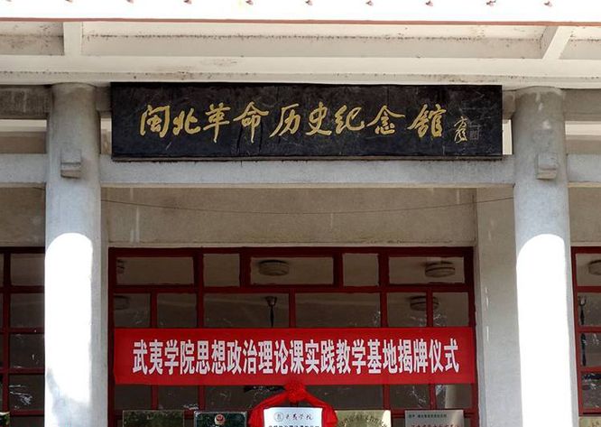 列宁公园旅行图片 1