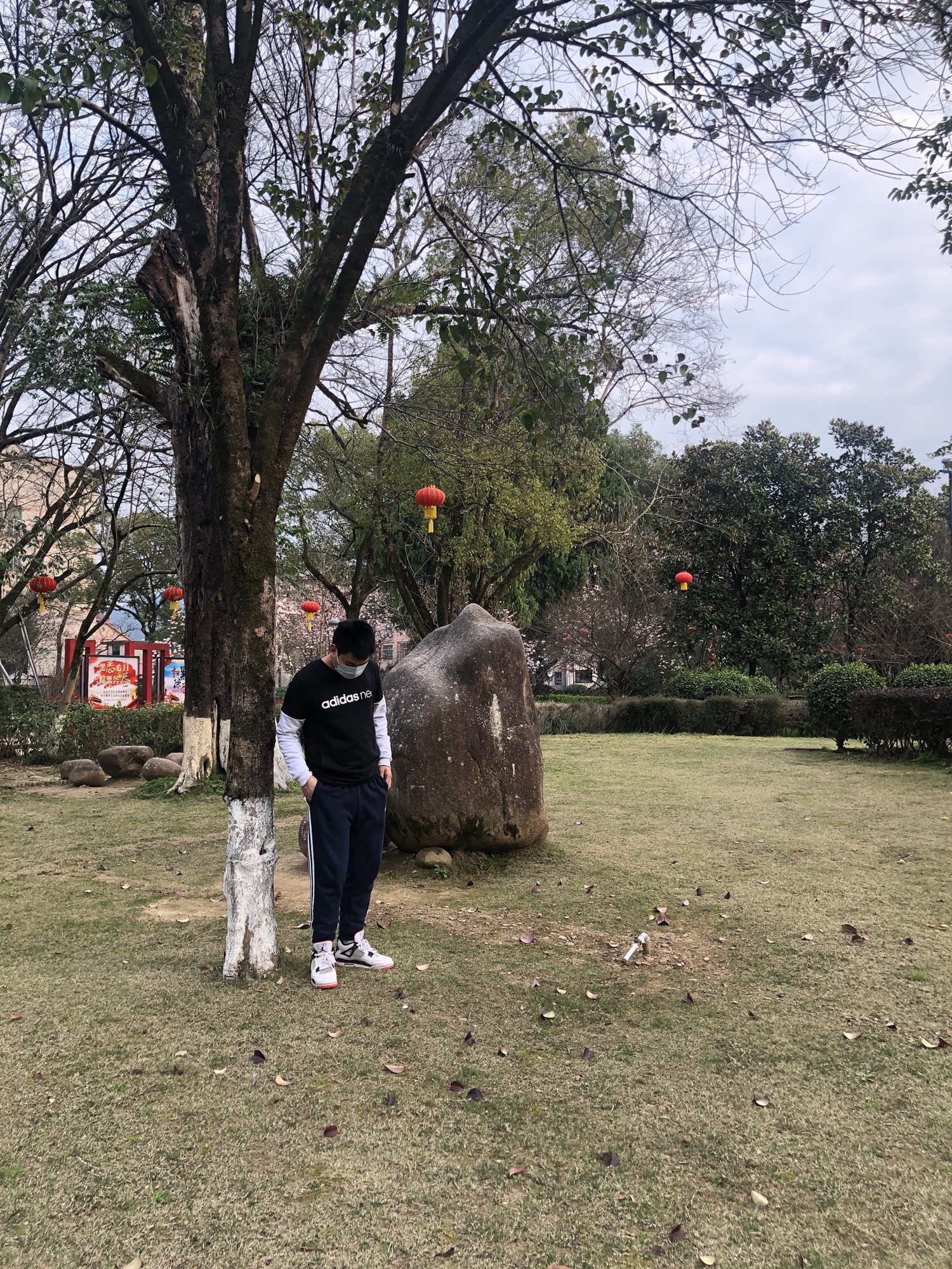 列宁公园旅行图片 1