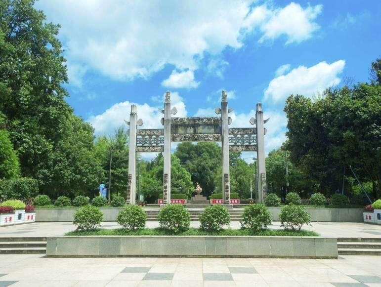 列宁公园