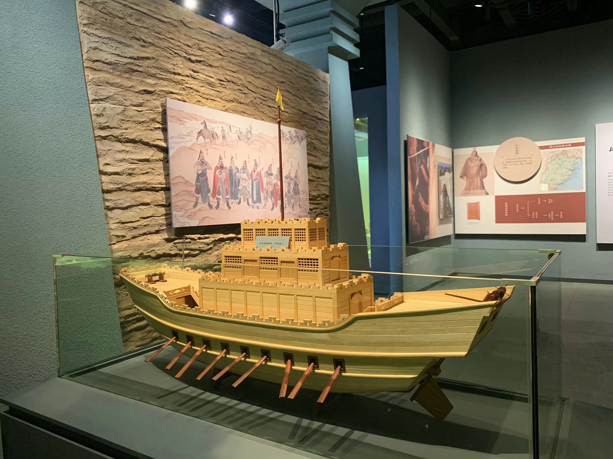 闽越王城旅行图片 2