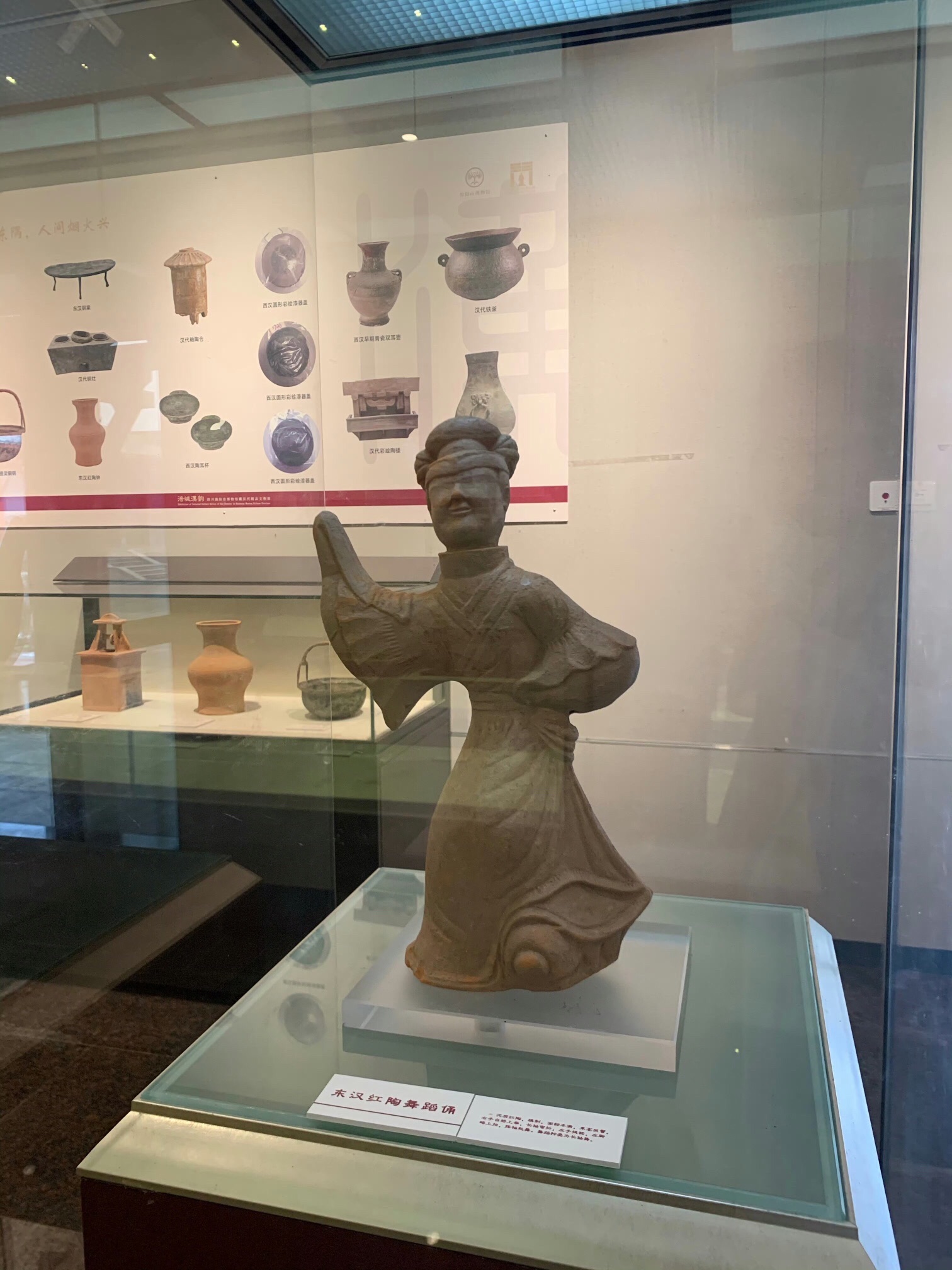 闽越王城旅行图片 1