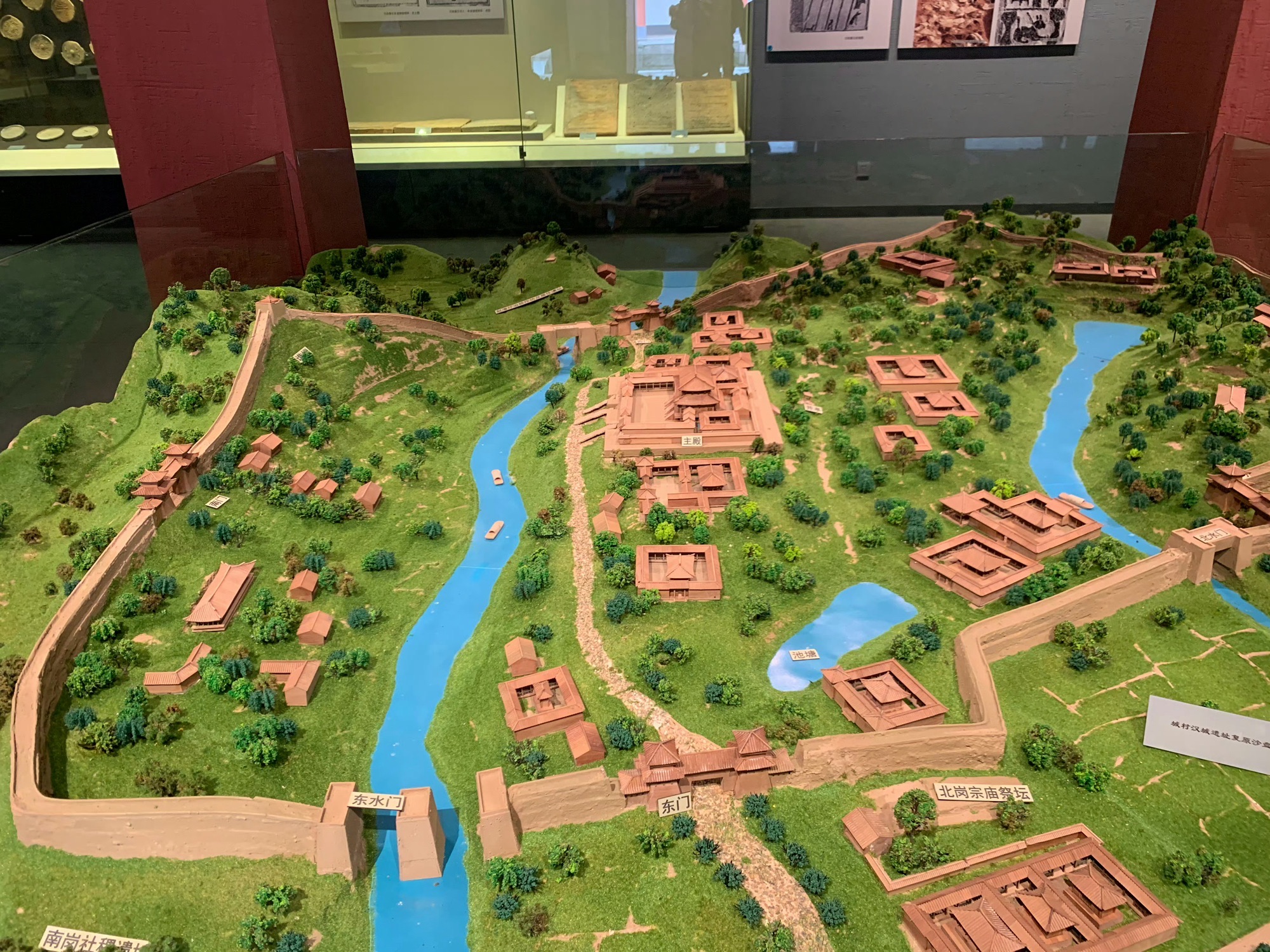 闽越王城旅行图片 1