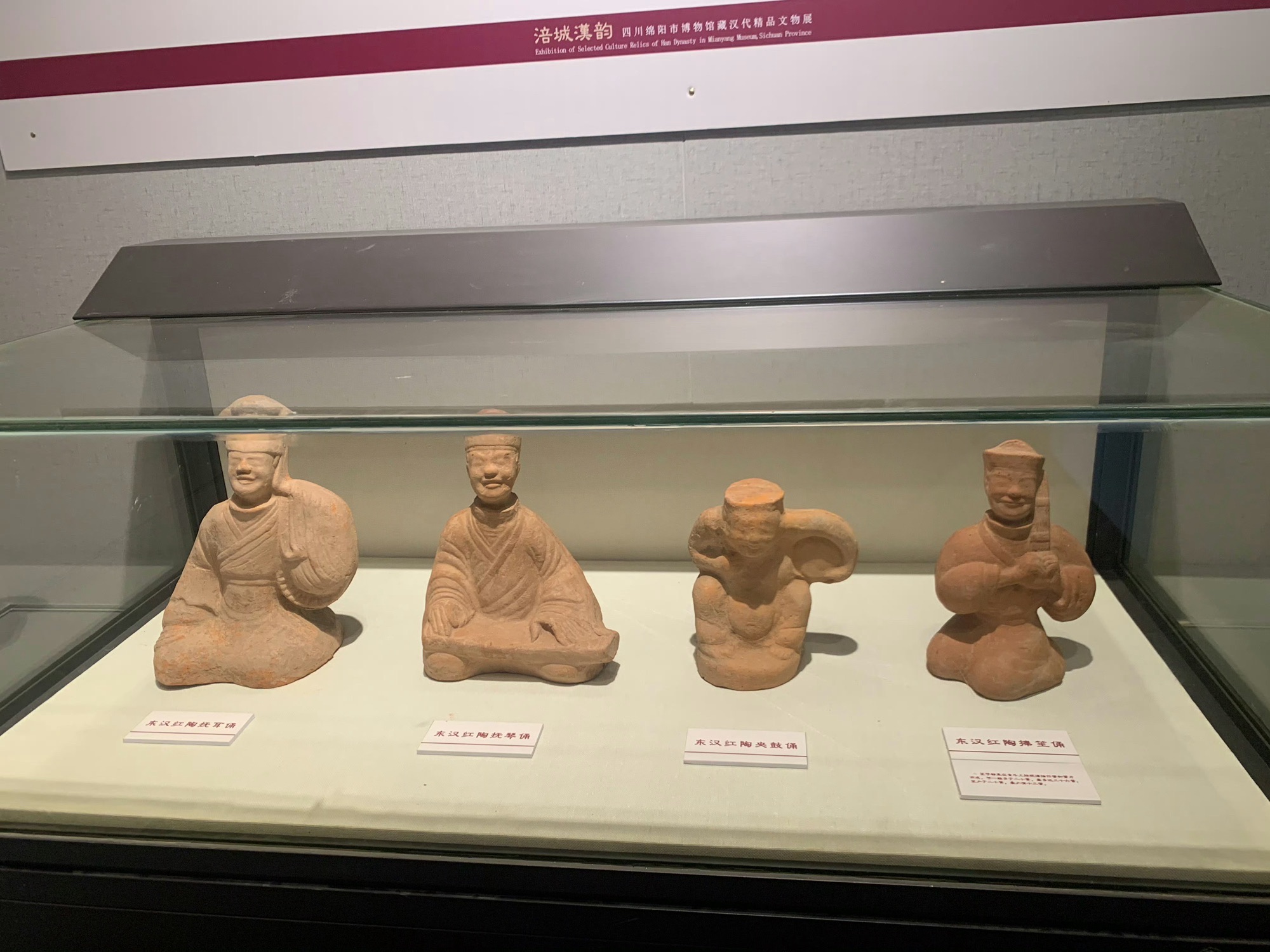 闽越王城旅行图片 3