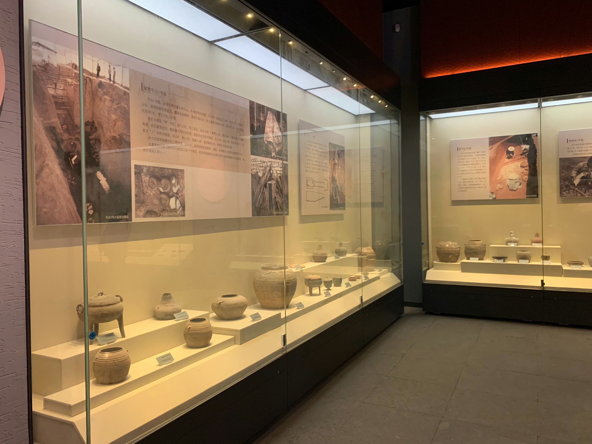 闽越王城旅行图片 1