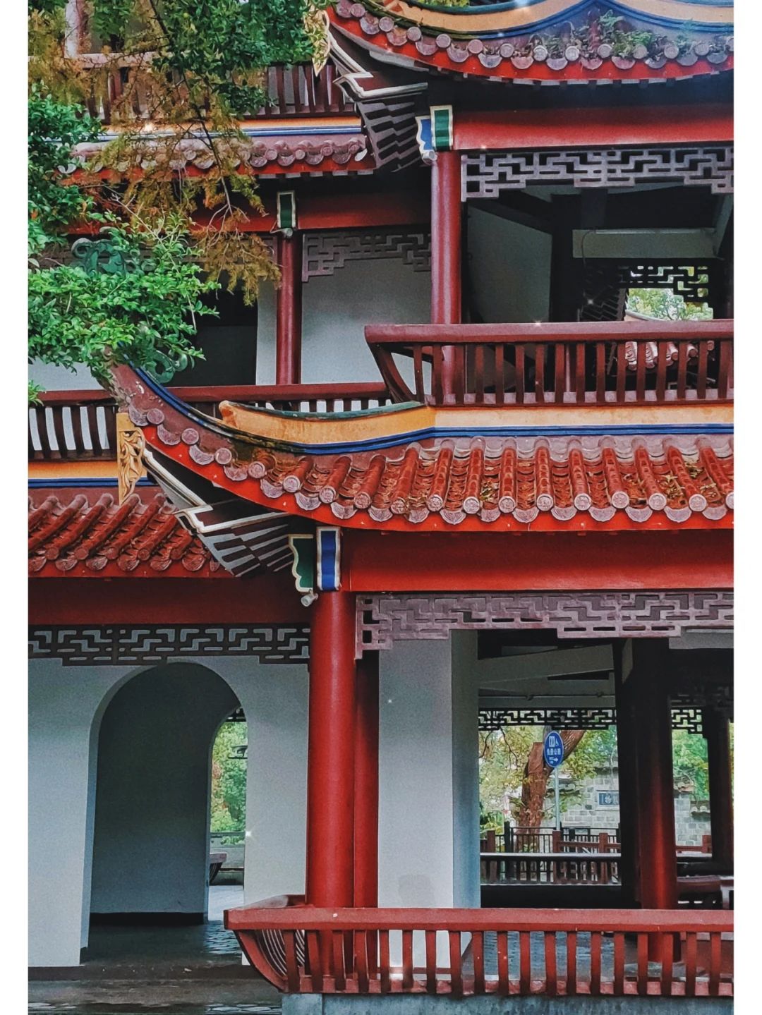 潭山公园旅行图片 2