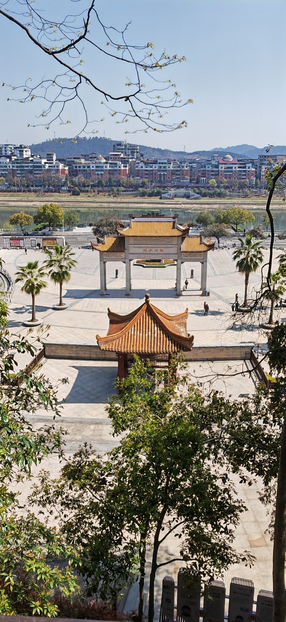 潭山公园