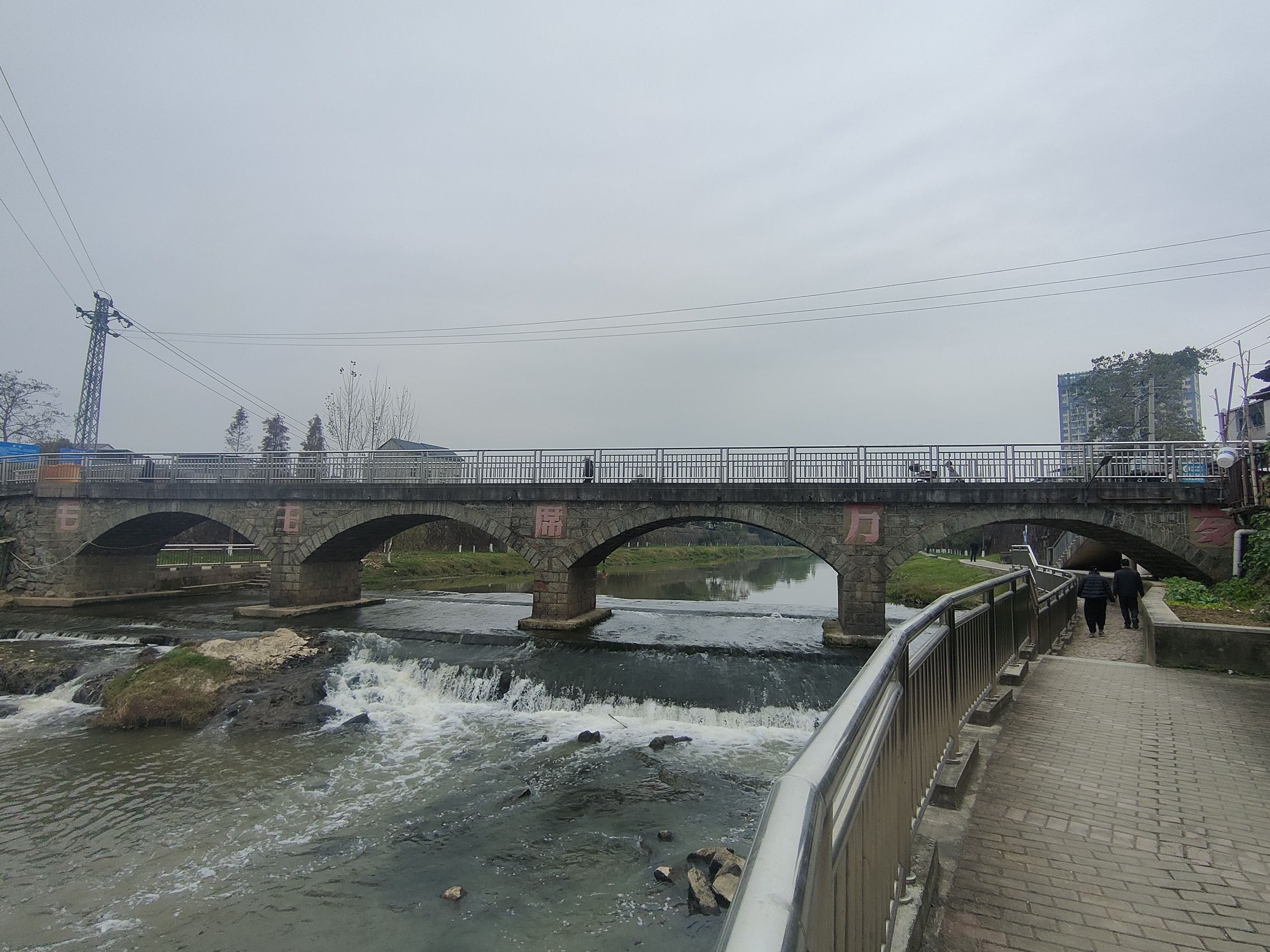 西门公园旅行图片 1