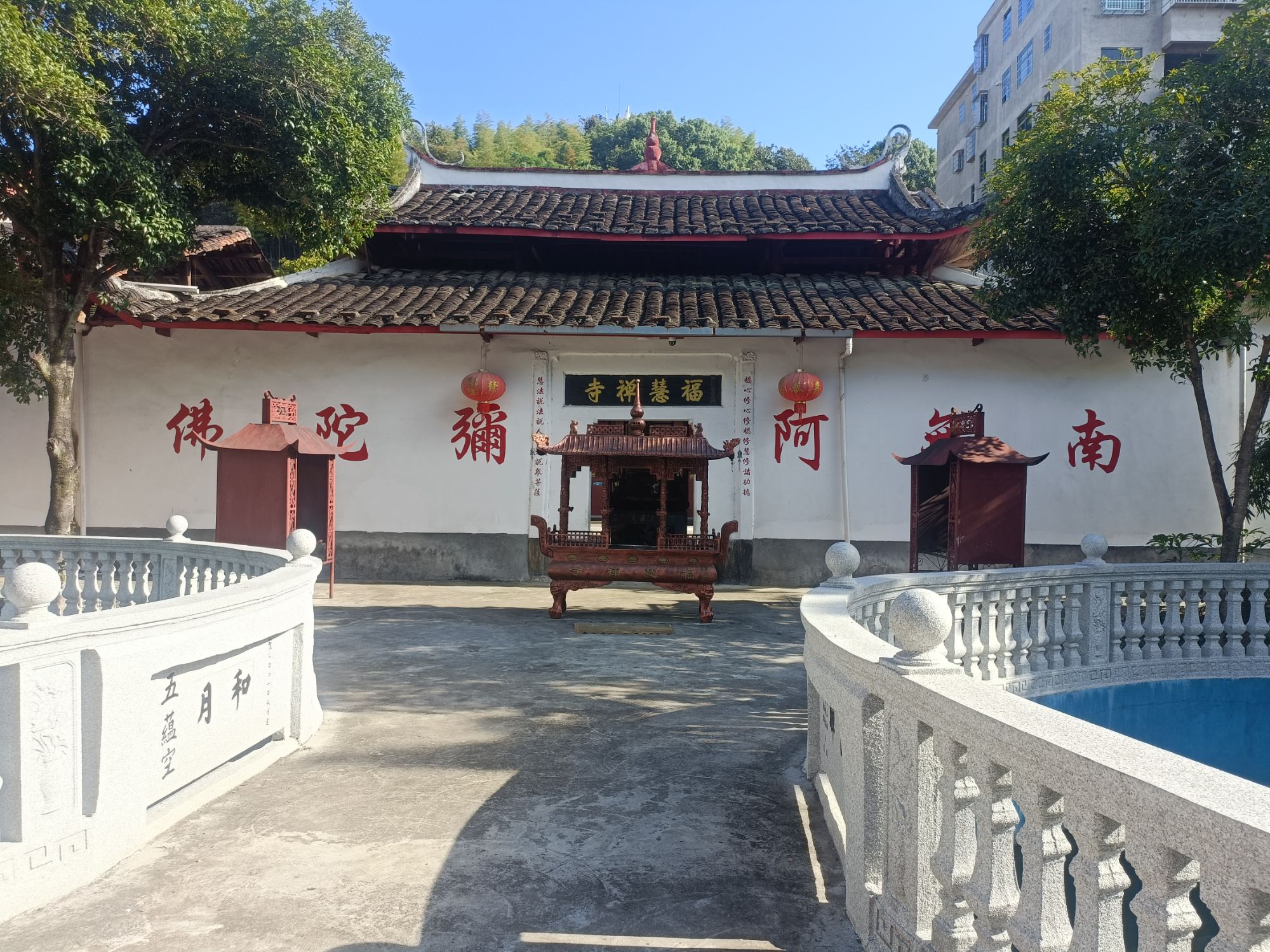 福慧禅寺实景照片