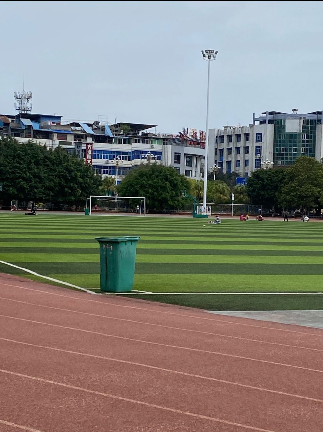 建瓯市体育中心