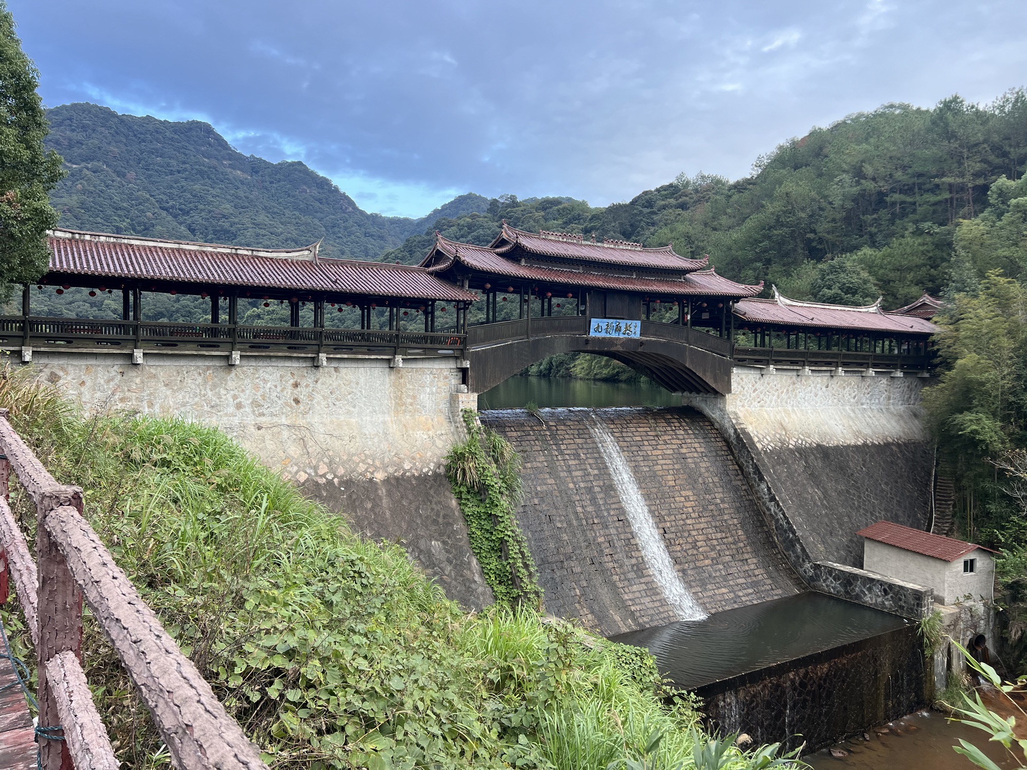 华阳山风景区旅行图片 2