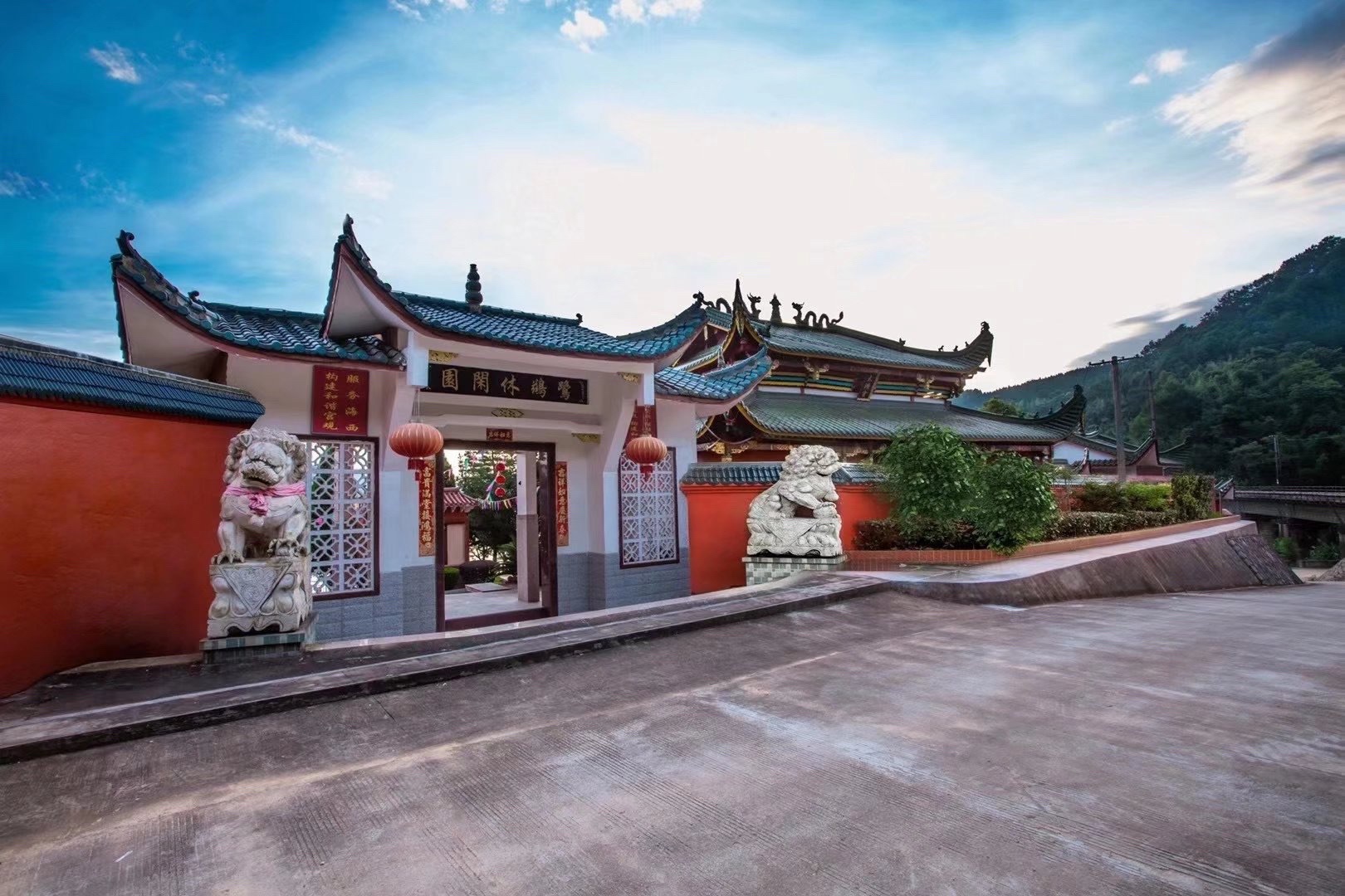 鹭鹚休闲园旅行图片 1