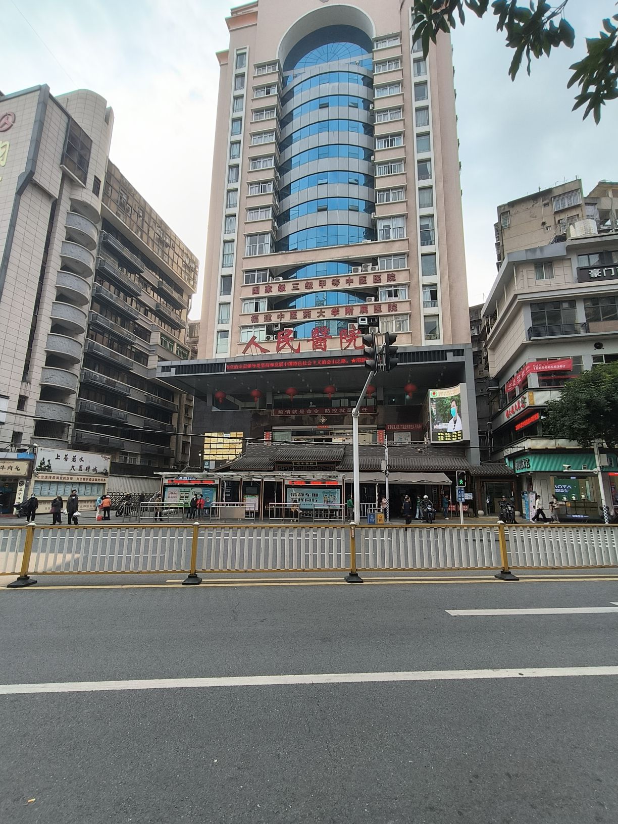 福建省南平市人民医院